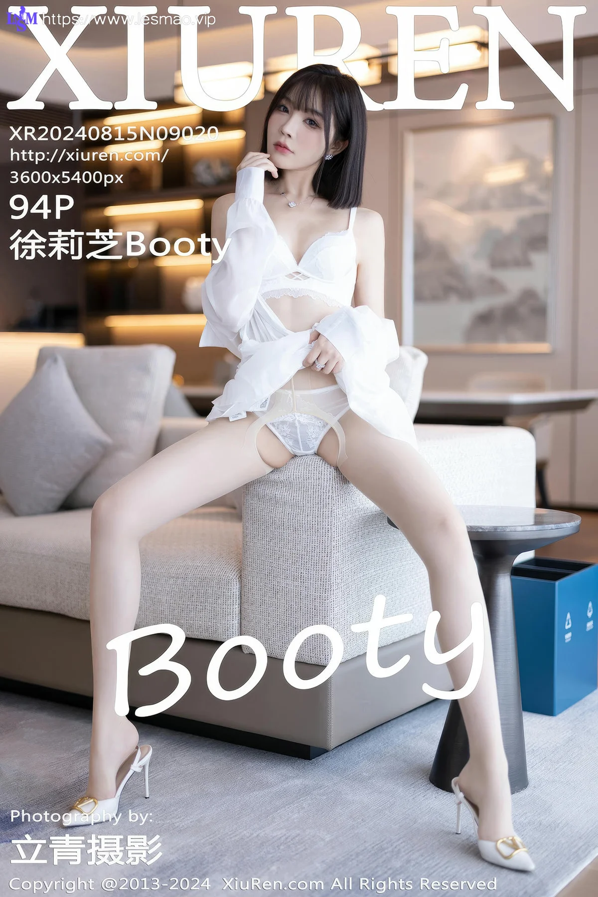 XiuRen 秀人 No.9020 徐莉芝Booty 白色连衣短裙性感写真1 - 5