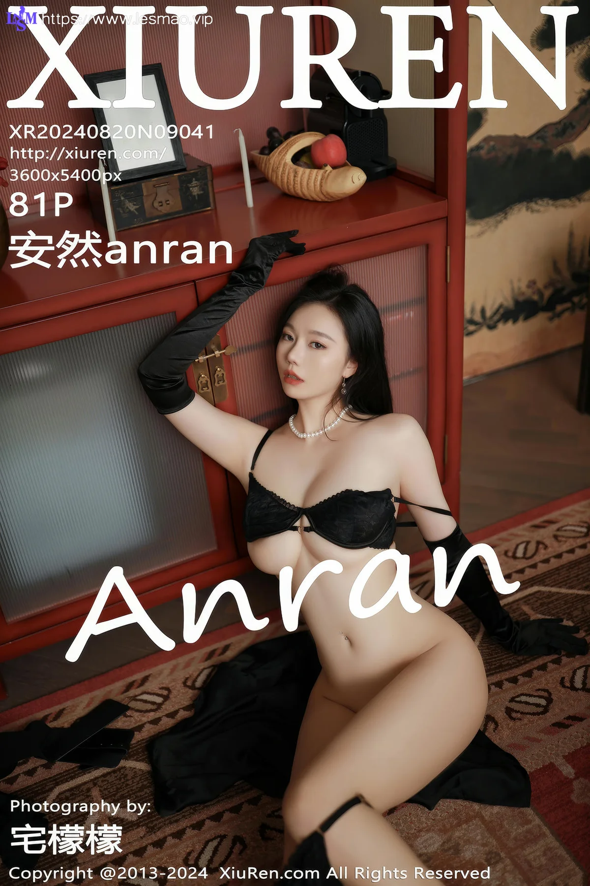 XiuRen 秀人 No.9041 安然anran 黑色服饰性感写真222 - 2