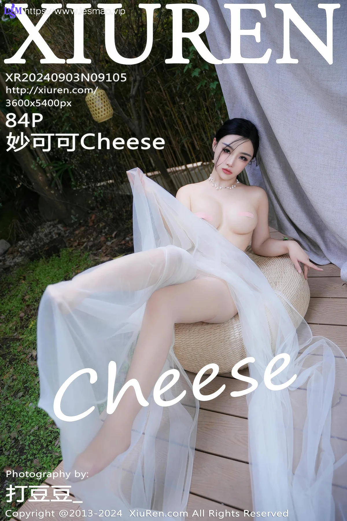 XiuRen 秀人 No.9105 妙可可Cheese 性感写真 - 5