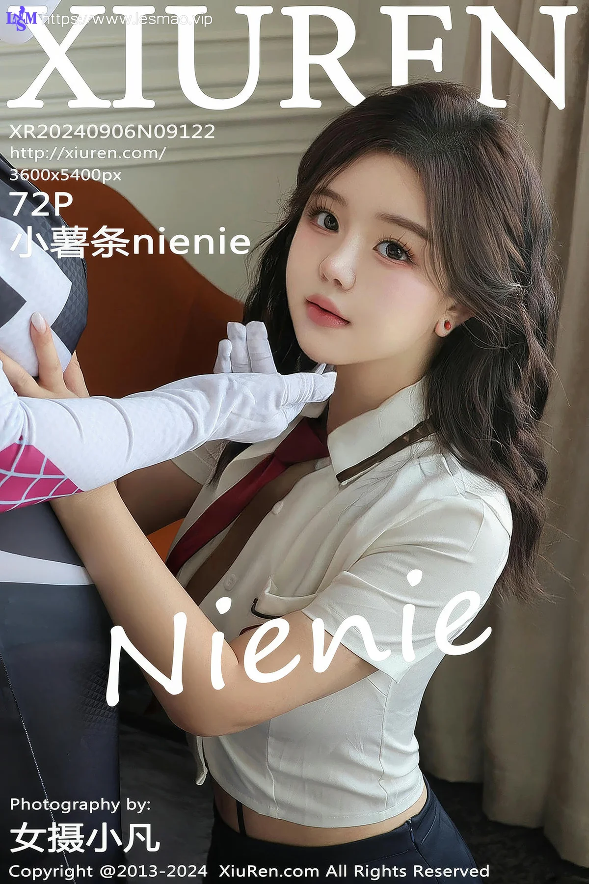 XiuRen 秀人 No.9122 小薯条nienie 校服萝莉美女 - 9