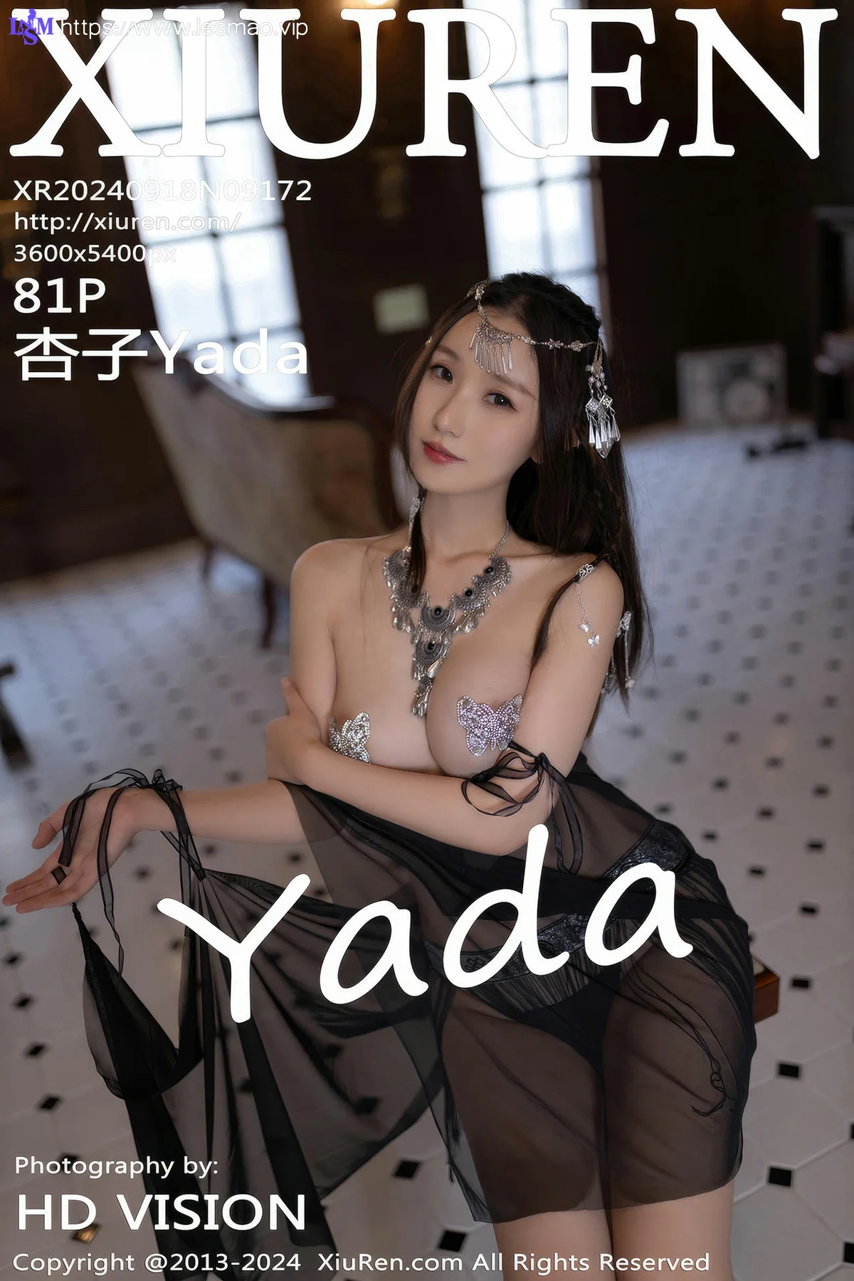 XiuRen 秀人 No.9172 杏子Yada 黑色轻透服饰 - 2