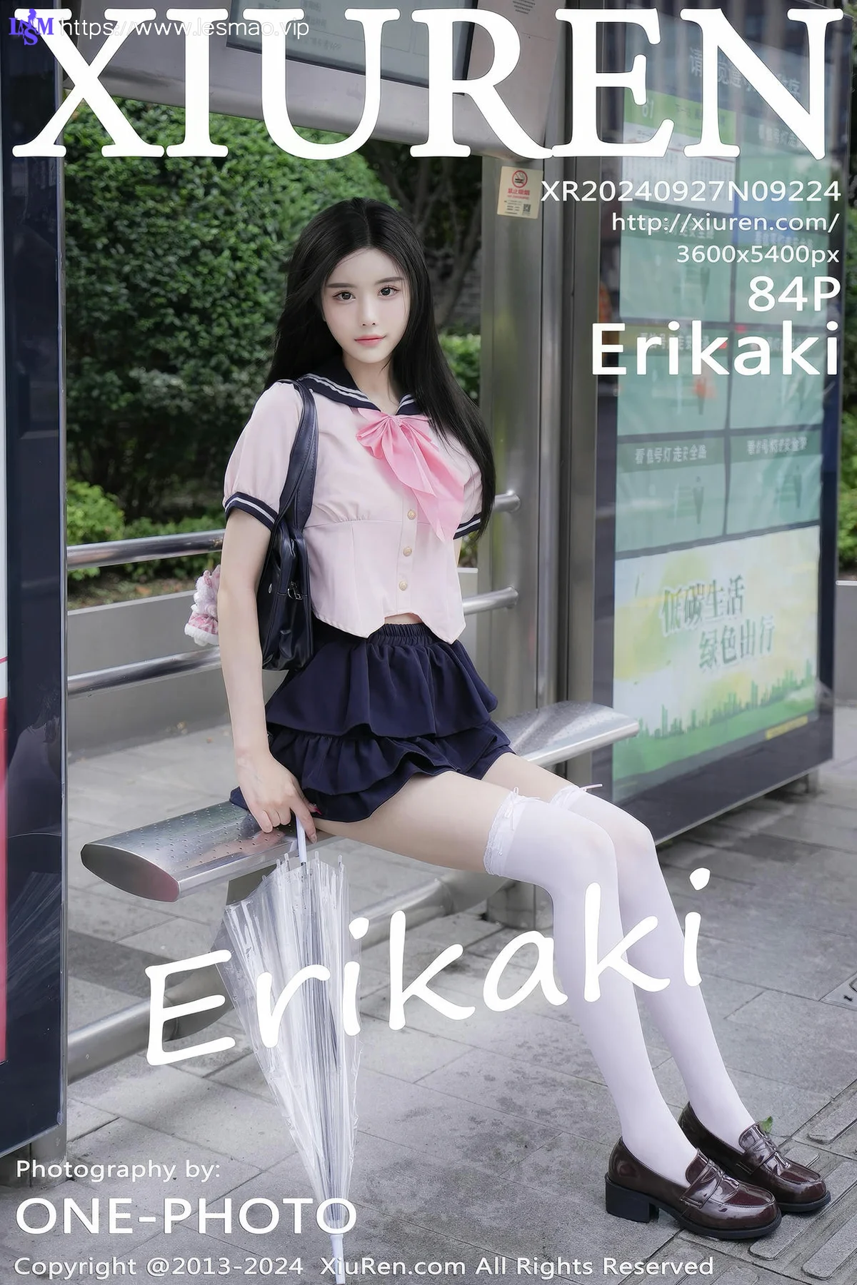 XiuRen 秀人 No.9224 Erikaki 粉色JK制服 - 5