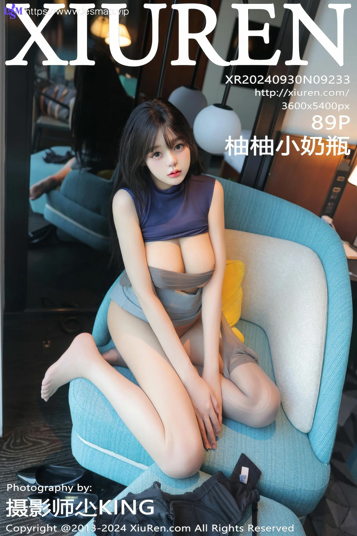 XiuRen 秀人 No.9233 柚柚小奶瓶 巨乳萝莉灰色短裙 - 10