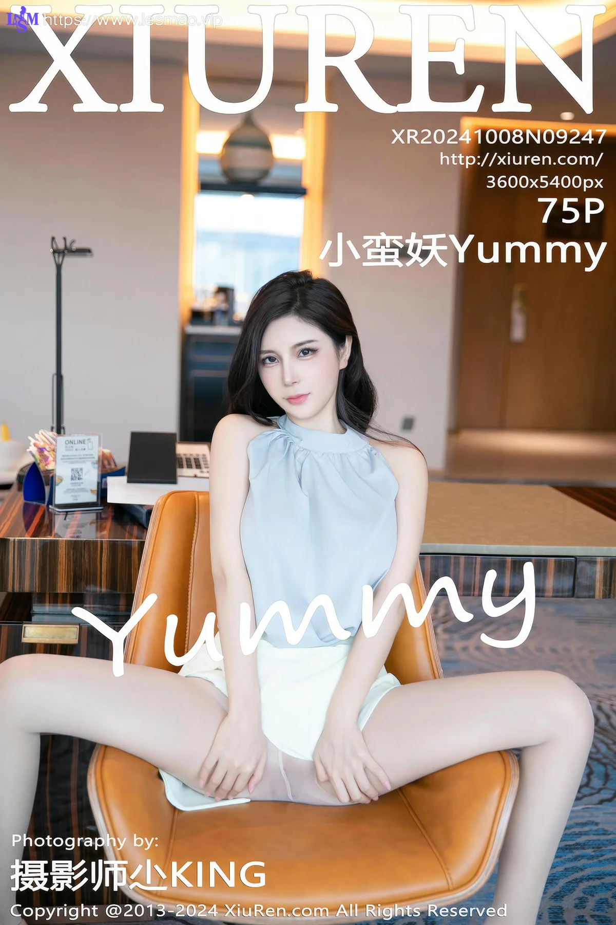 XiuRen 秀人 No.9247 小蛮妖Yummy 诱人肉丝 - 6