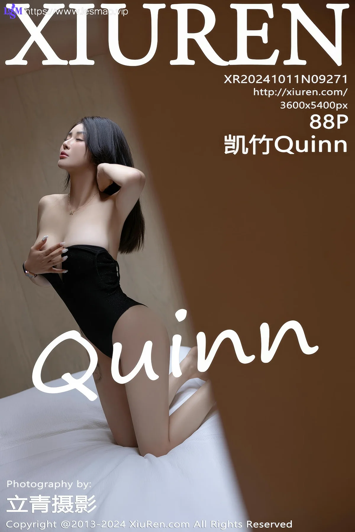 XiuRen 秀人 No.9271 凯竹性感黑丝嫩模 - 9