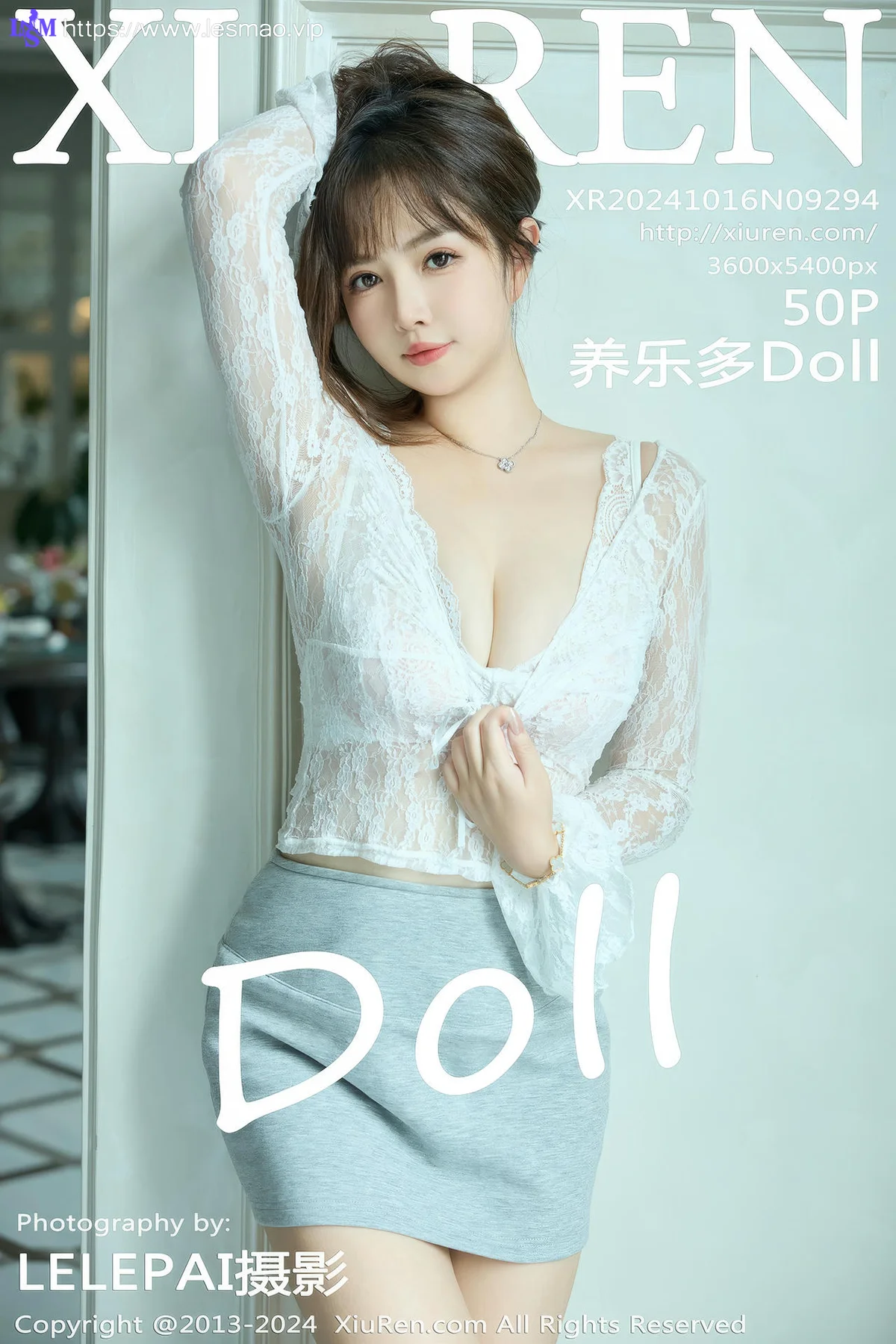 XiuRen 秀人 No.9294 养乐多Doll短裙美腿街拍 - 1