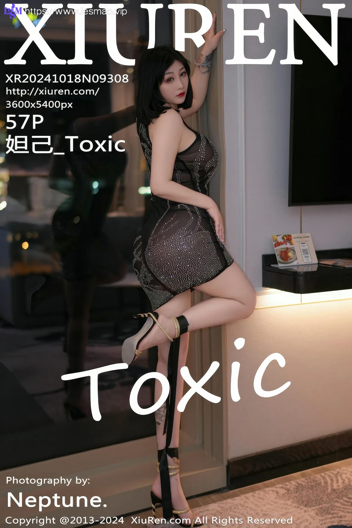 XiuRen 秀人 No.9308 妲己_Toxic - 8