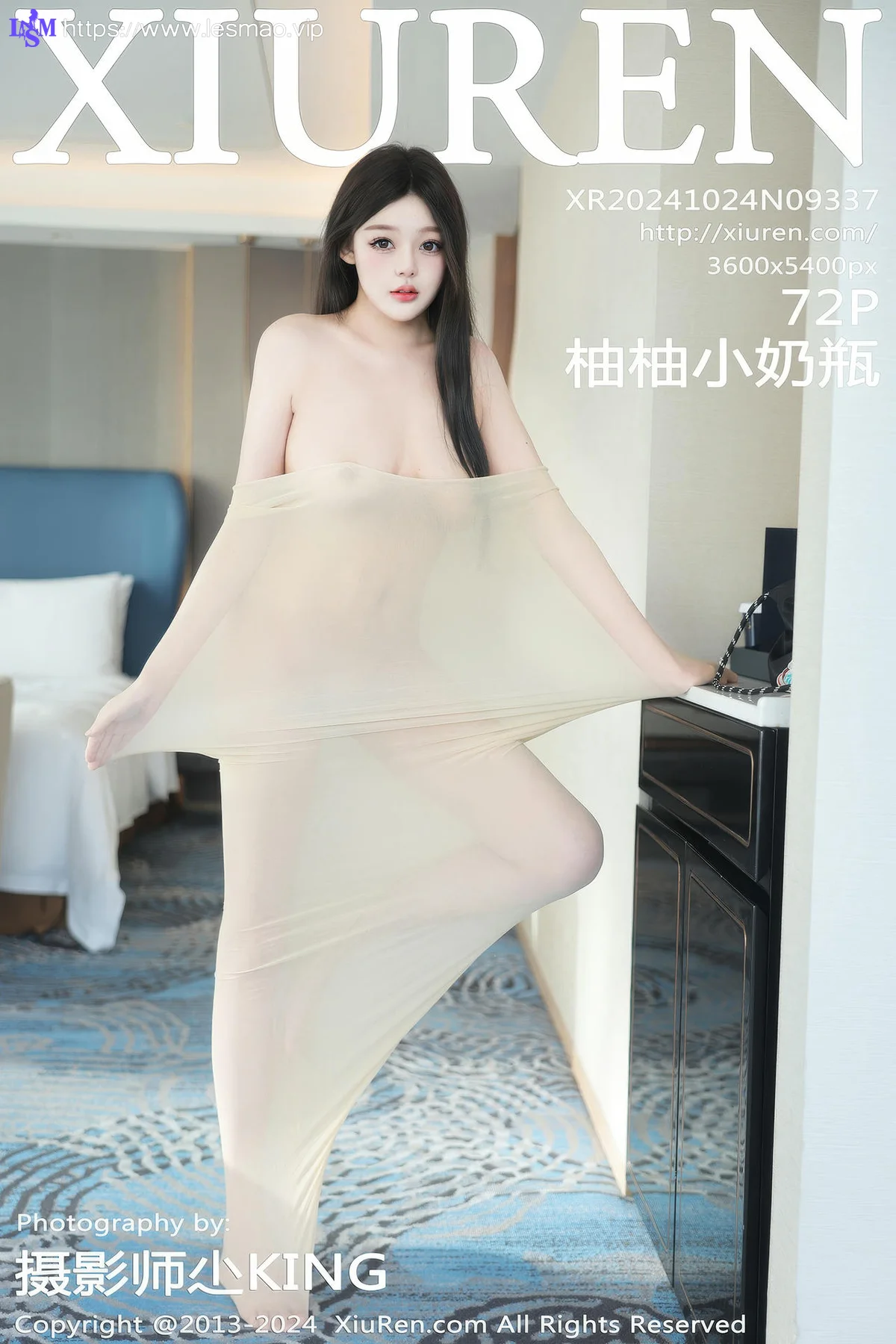 XiuRen 秀人 No.9337 柚柚小奶瓶 透视肉色丝袜连体 - 3