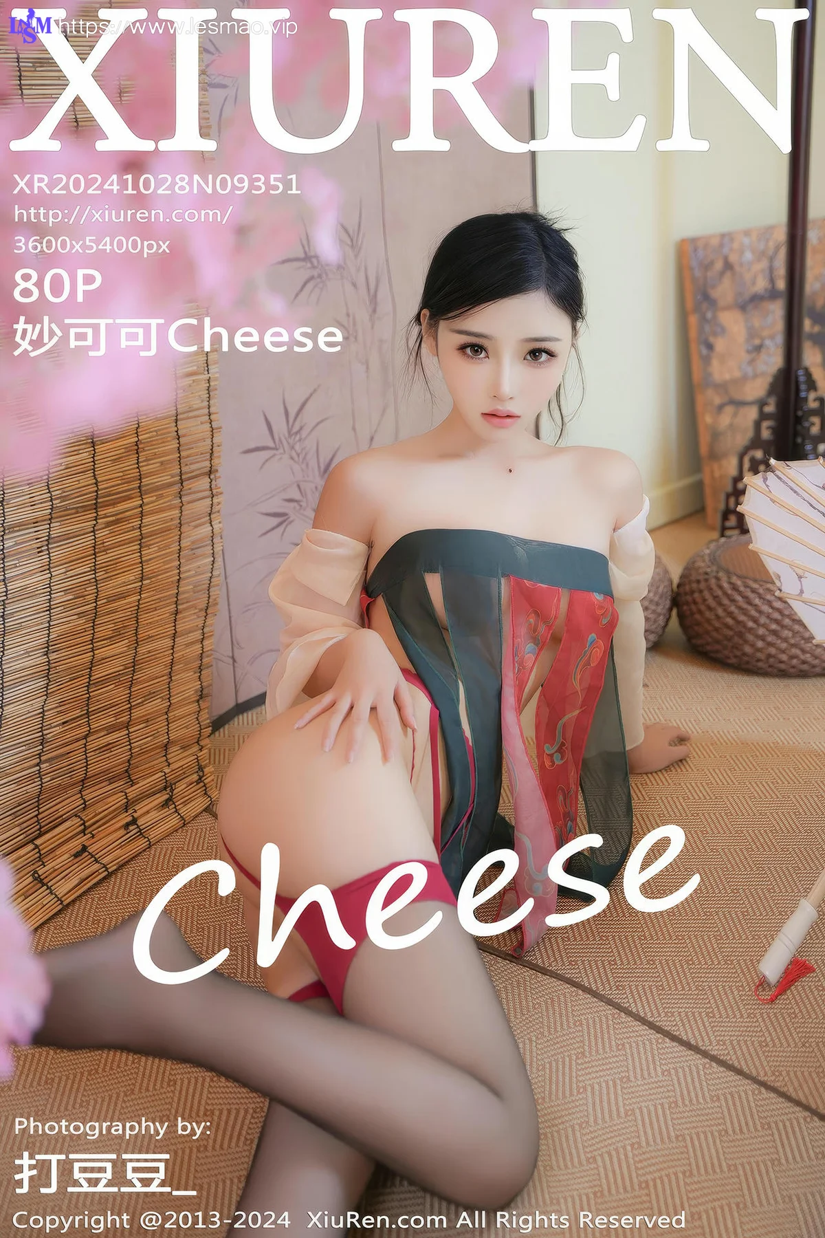 XiuRen 秀人 No.9351 妙可可Cheese 古典制服香肩 - 1