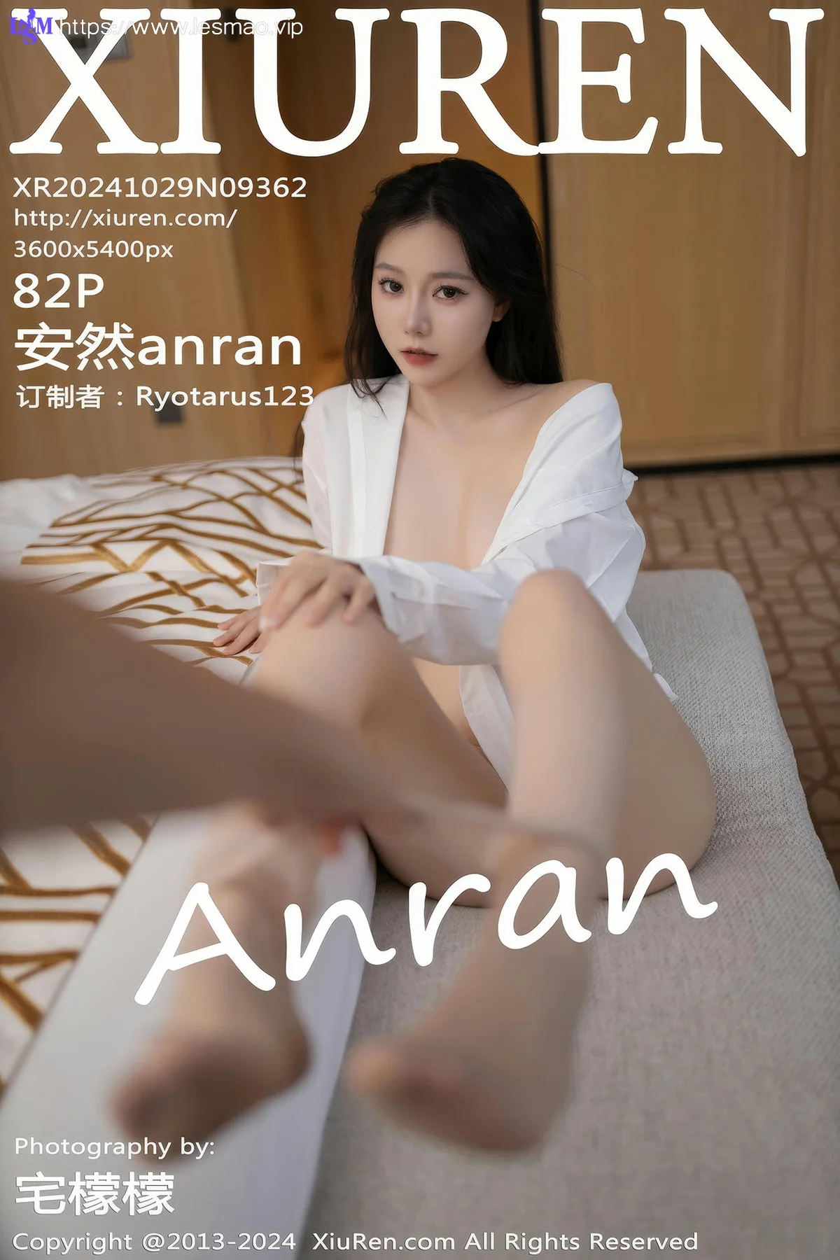 XiuRen 秀人 No.9362 安然anran 女神白衬衫私房 - 3