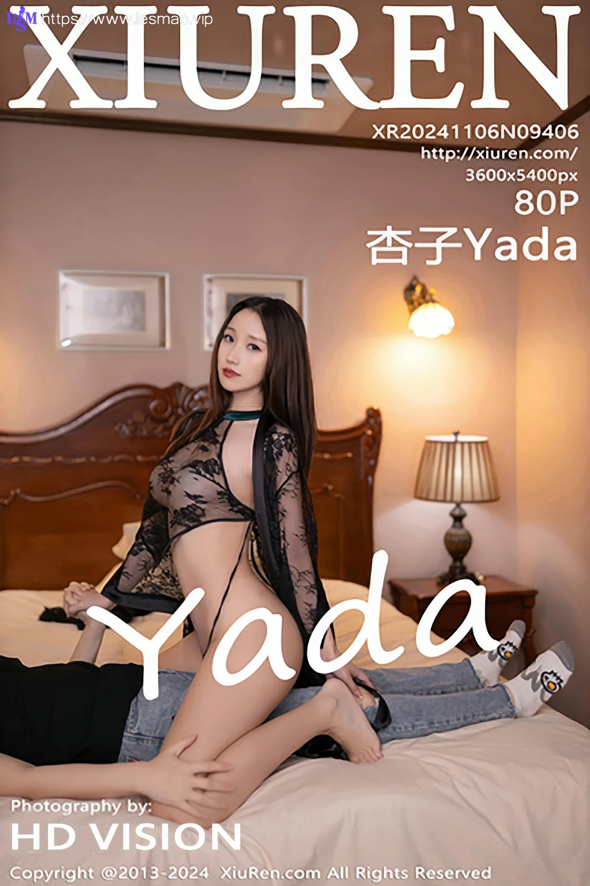 XiuRen 秀人 No.9406 杏子Yada 情景写真主题 - 1