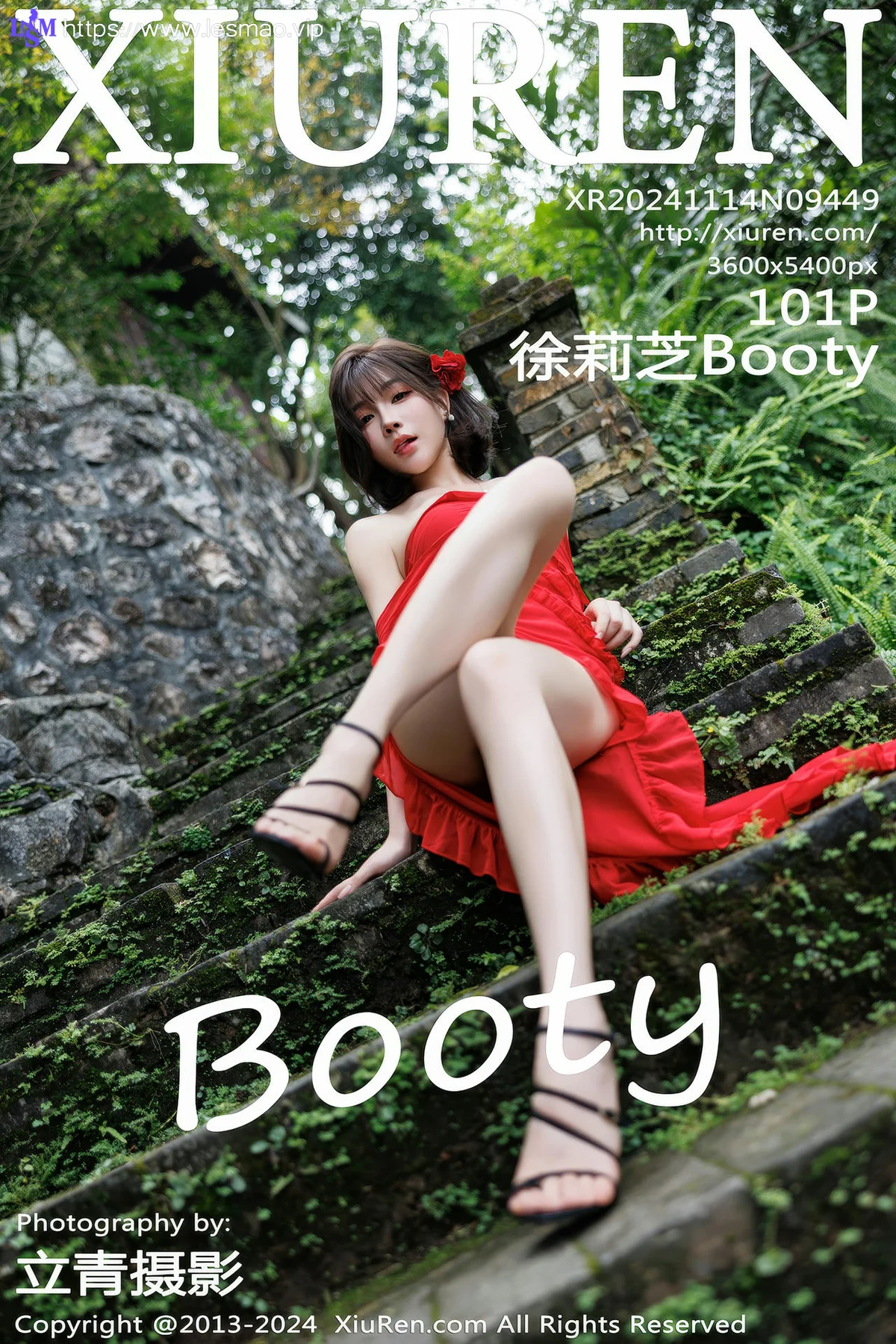 XiuRen 秀人 No.9449 徐莉芝Booty 红裙香肩美照 - 2