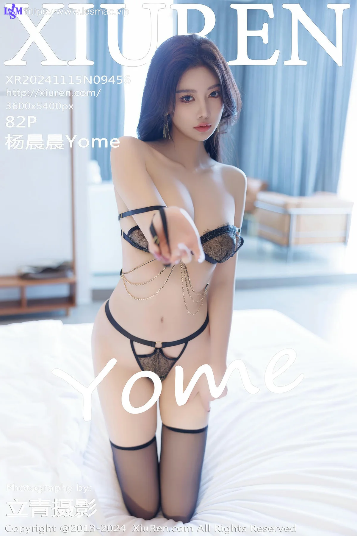 XiuRen 秀人 No.9456 玥儿玥er 香肩女神美女 - 3