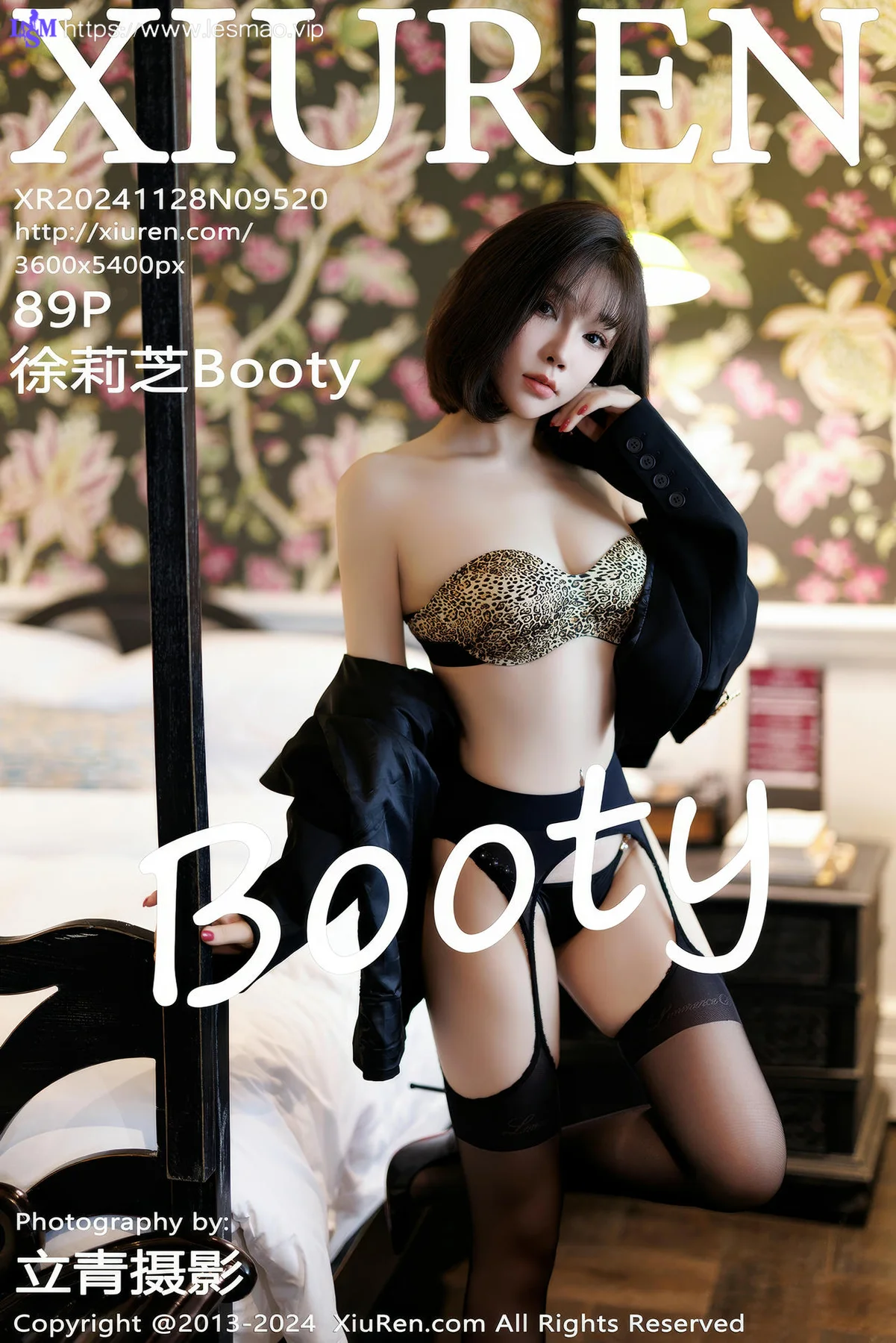 XiuRen 秀人 No.9520 徐莉芝Booty 黑丝高跟美腿 - 10