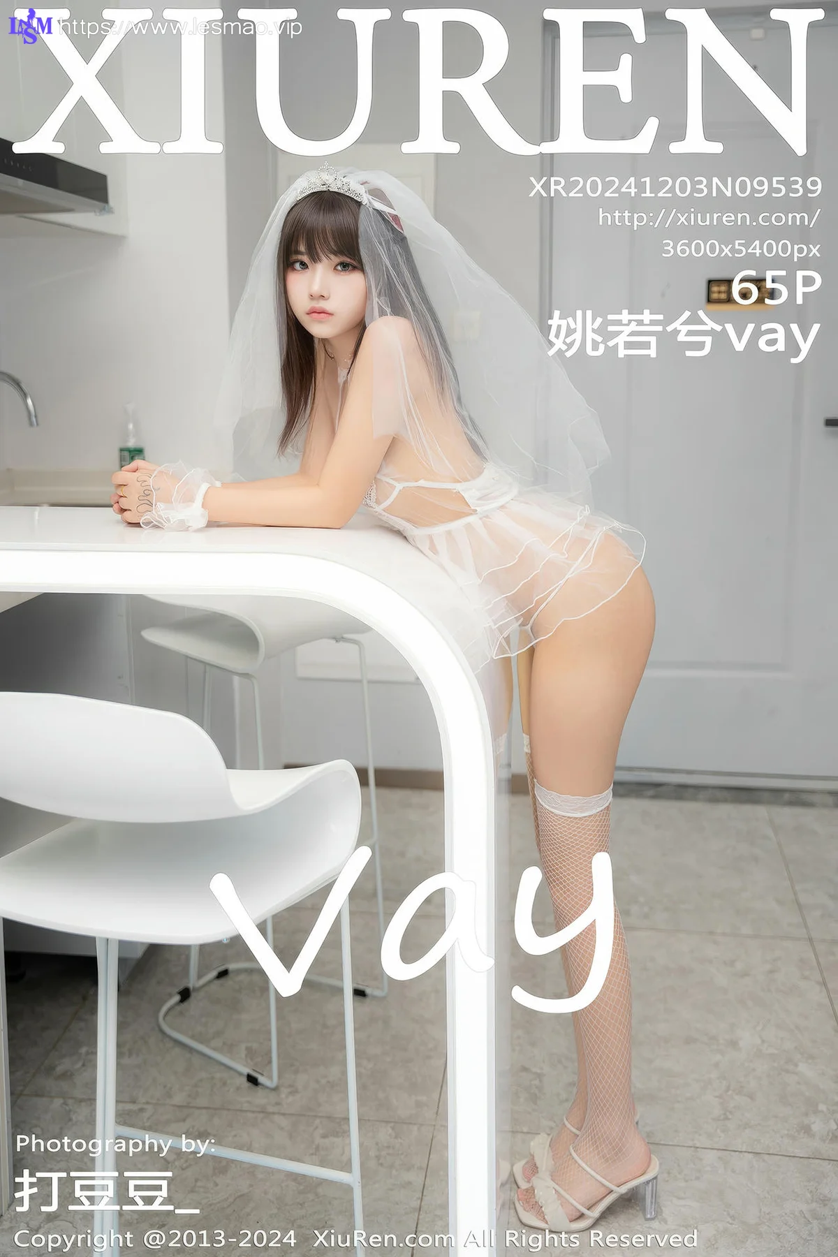 XiuRen 秀人 No.9539 姚若兮vay 少女白丝透视网袜 - 6