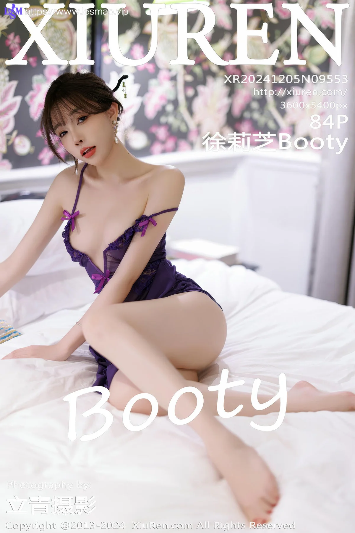 XiuRen 秀人 No.9553 徐莉芝Booty 气质旗袍 - 5