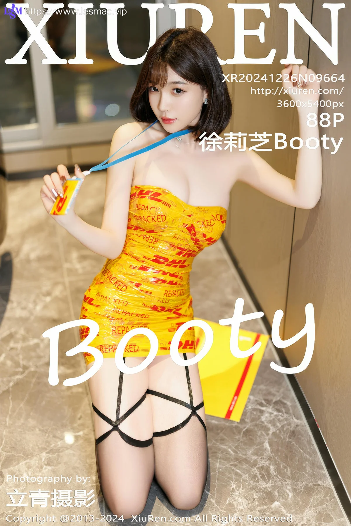 XiuRen 秀人 No.9664 徐莉芝Booty 香肩丁字裤旗袍 - 9