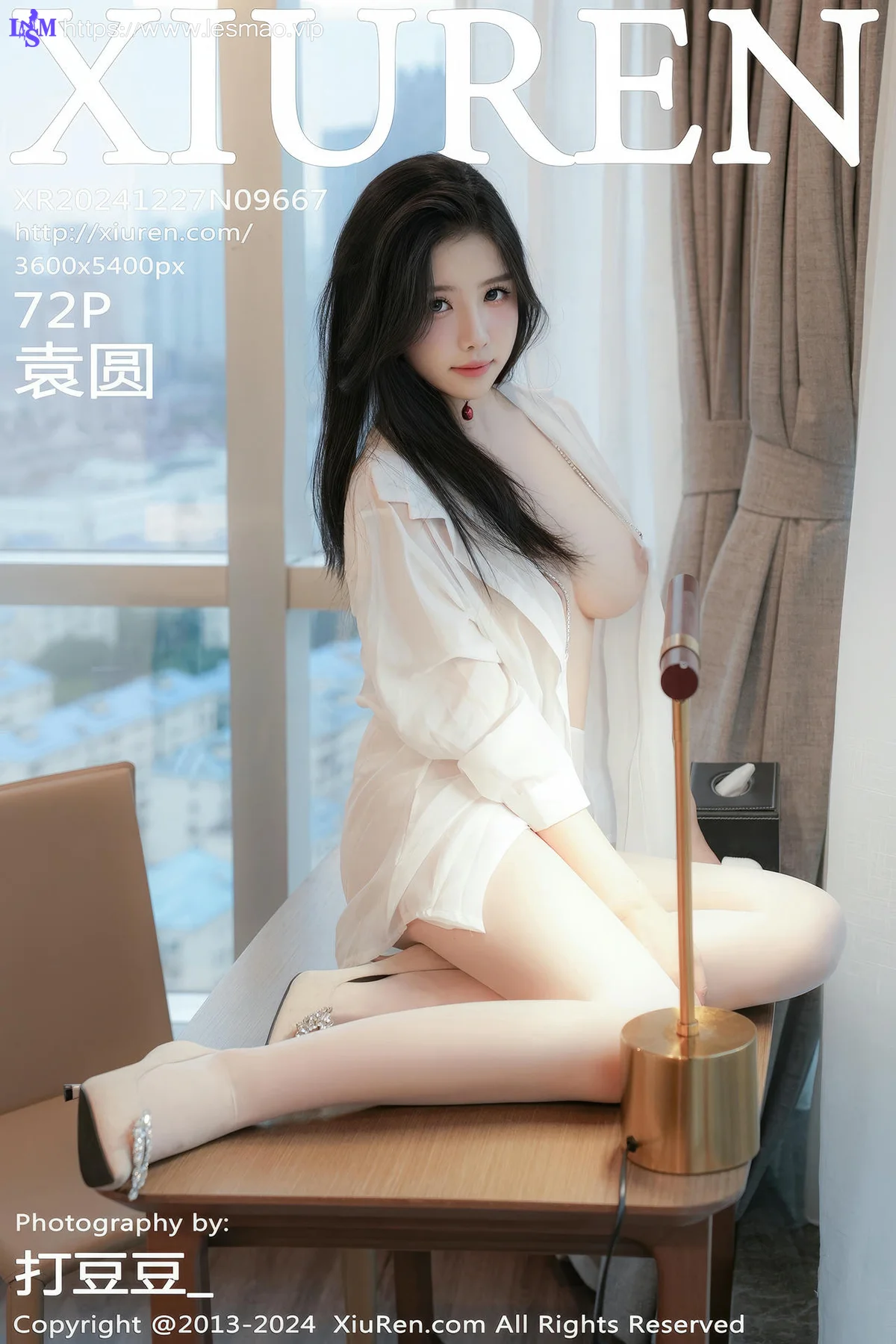 XiuRen 秀人 No.9667 袁圆 白衬衫下的美乳 - 3