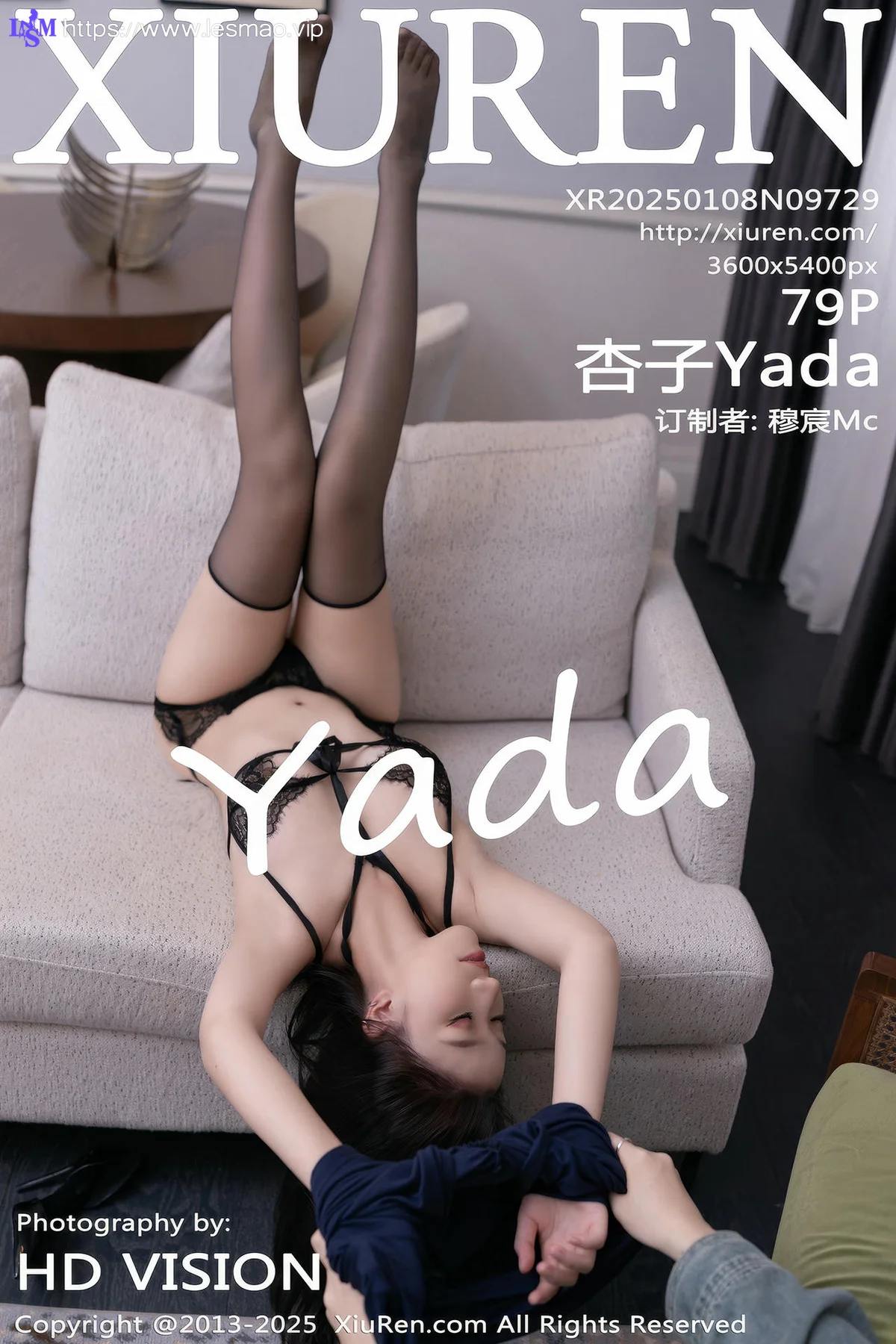 XiuRen 秀人 No.9729 杏子Yada 情景写真套图 - 10