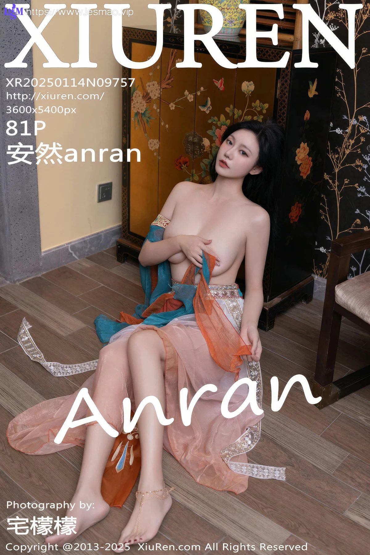 XiuRen 秀人 No.9757 安然anran 超美古装香肩美乳 - 2