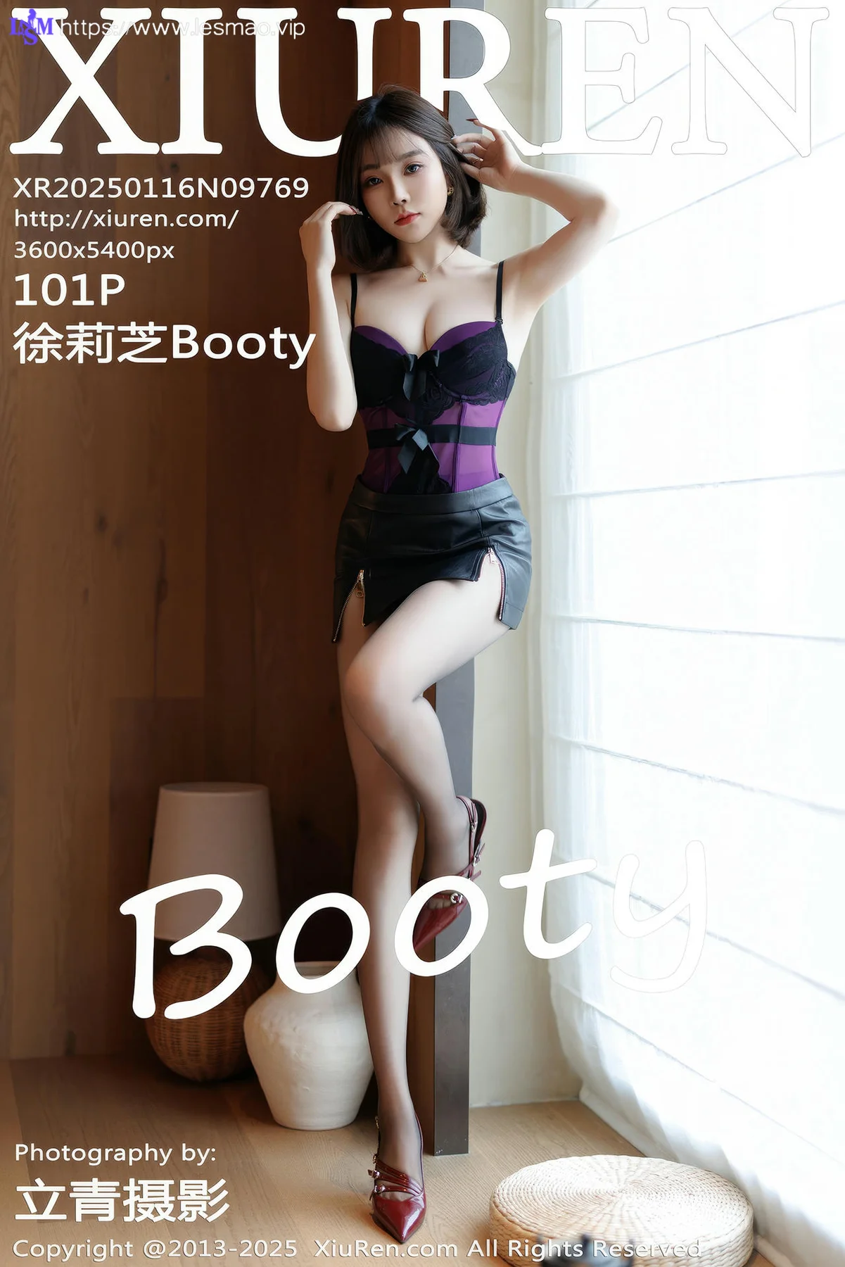 XiuRen 秀人 No.9769 徐莉芝Booty 性感皮短裙 - 2