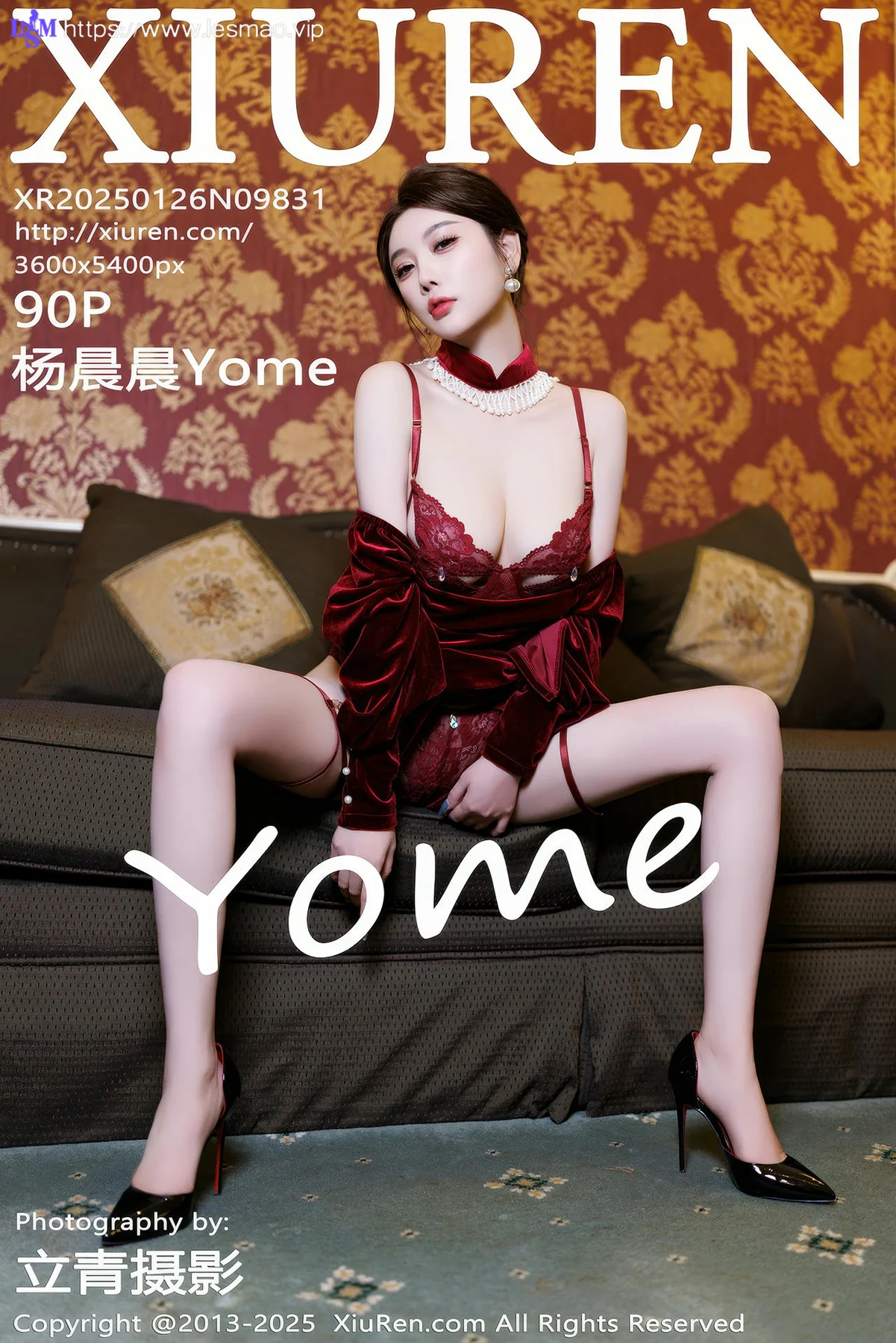 XiuRen 秀人 No.9831 杨晨晨Yome 性感旗袍私房 - 1