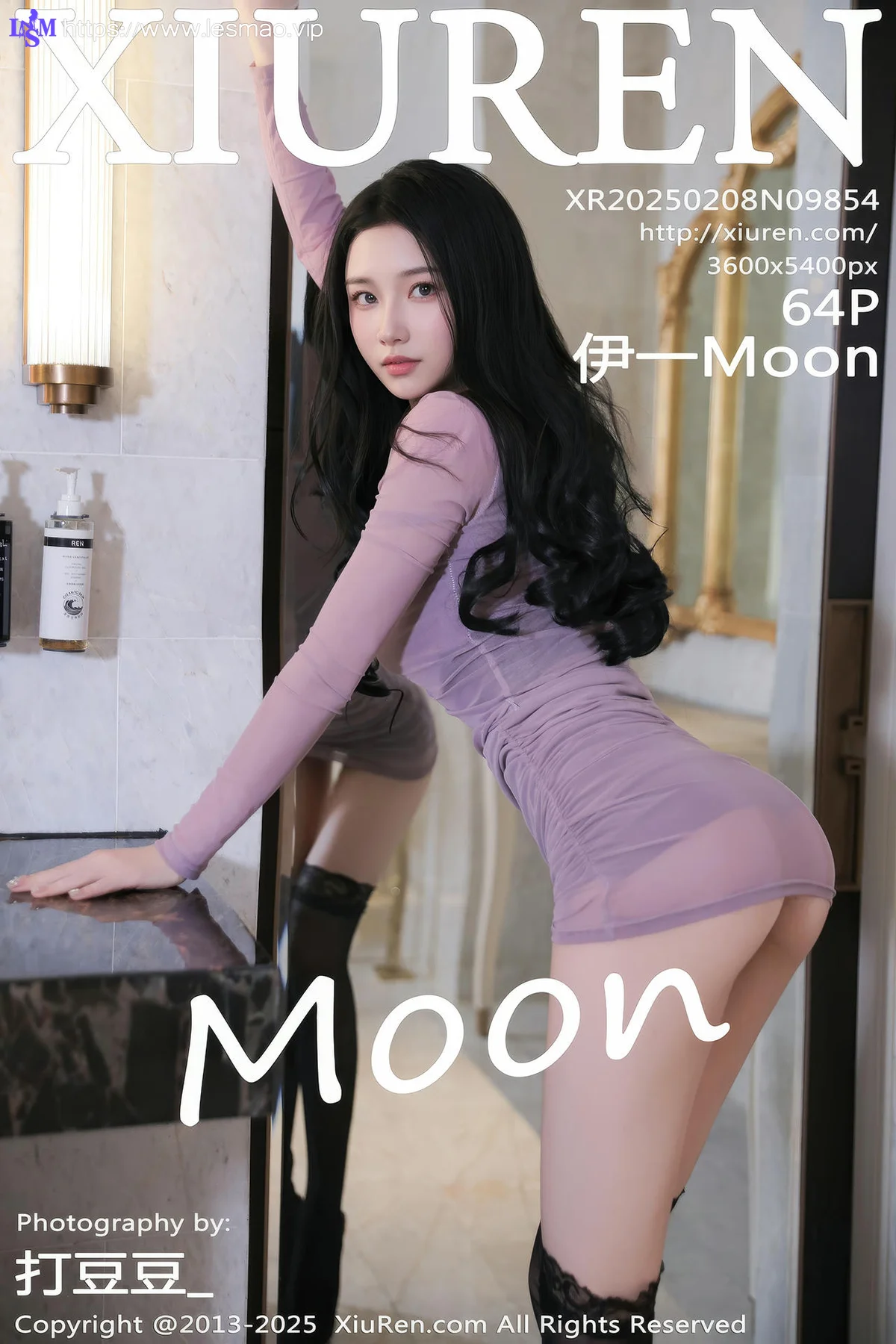 XiuRen 秀人 No.9854 伊一Moon 紫色连衣短裙 - 5