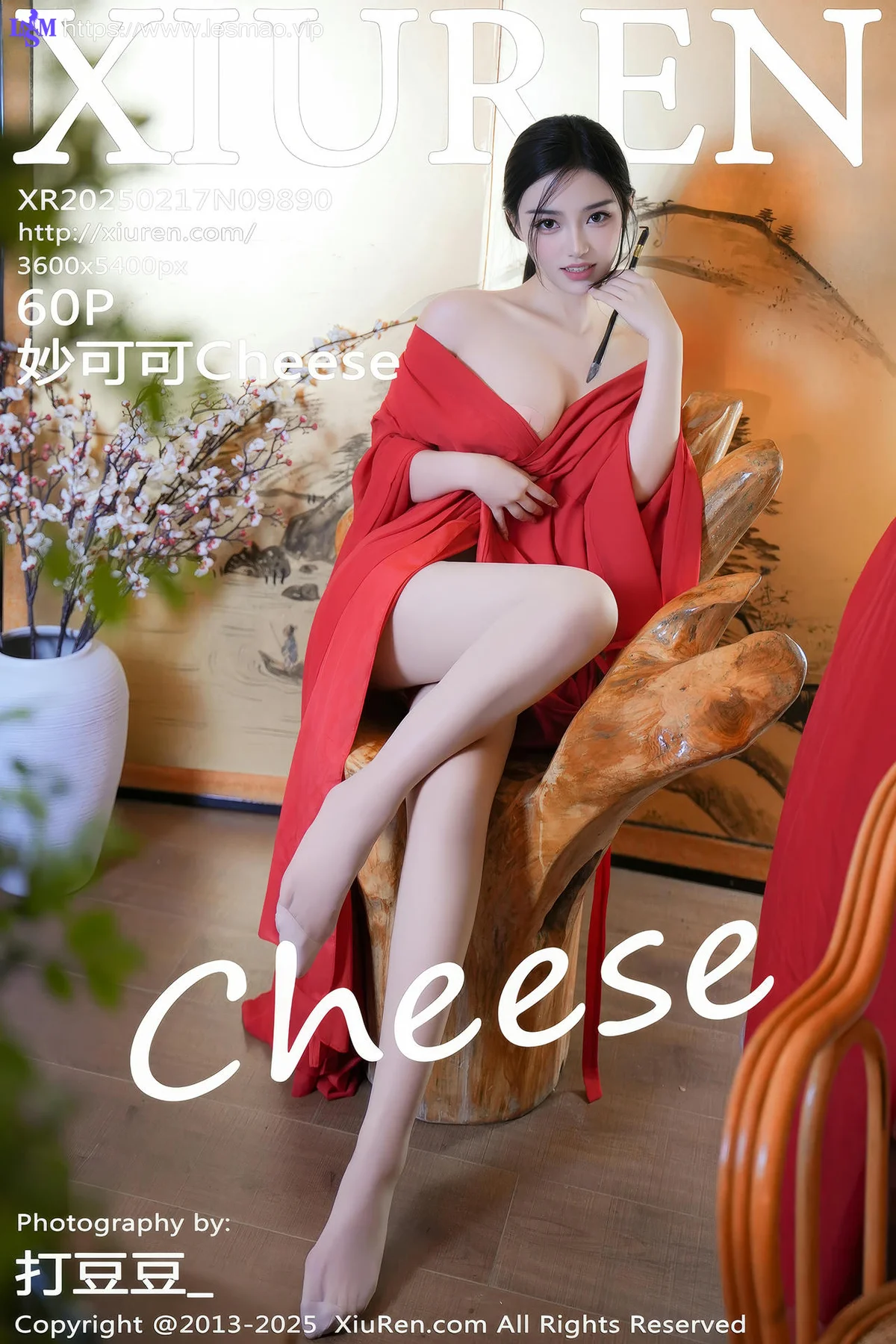XiuRen 秀人 No.9890 妙可可Cheese 古侠制服玉体美女 - 1