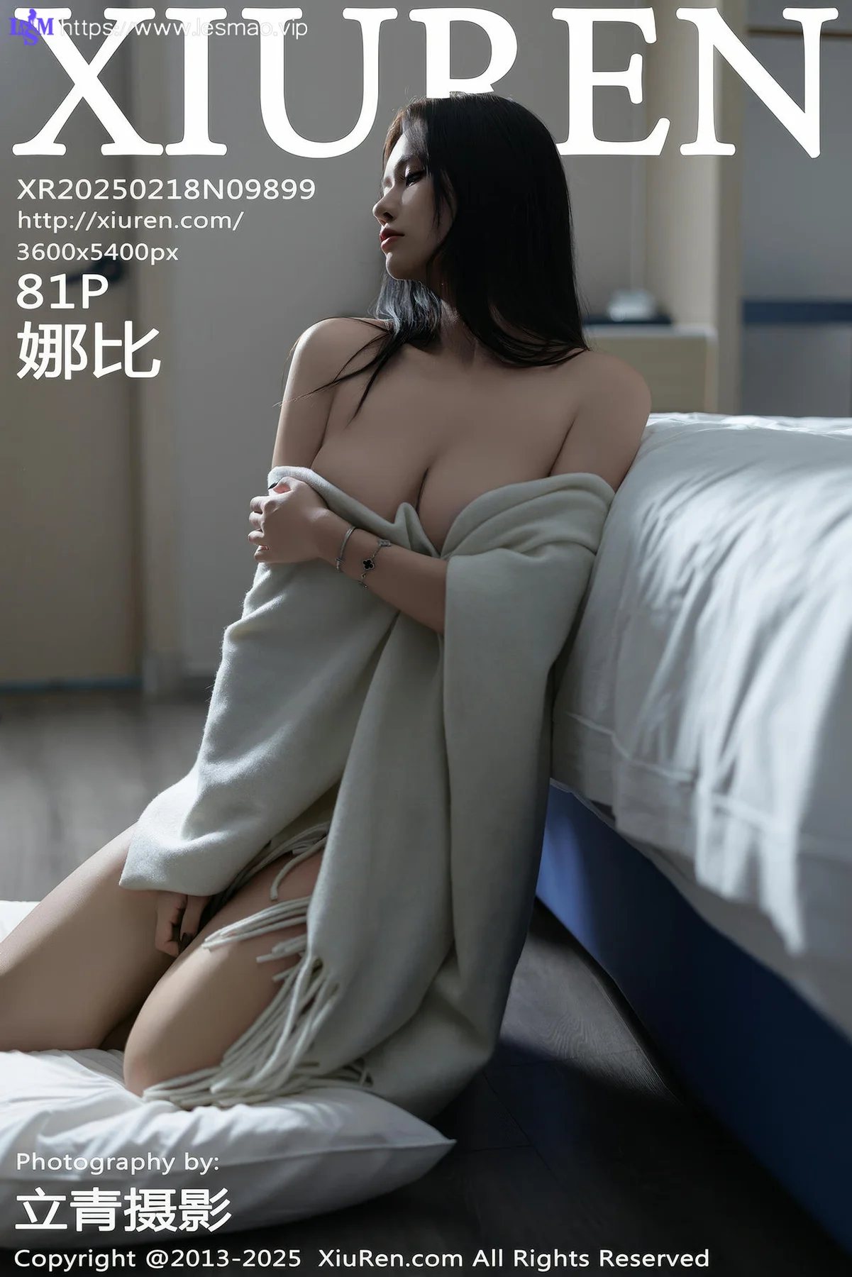 XiuRen 秀人 No.9899 娜比 玉体香肩美女私房 - 2