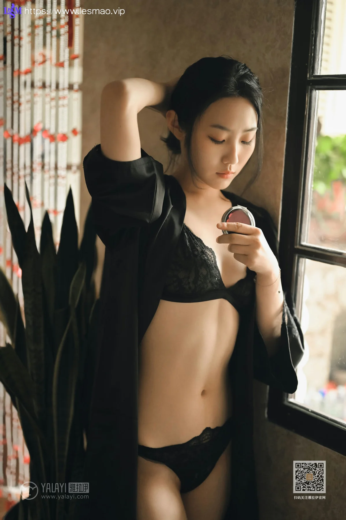 YALAYI 雅拉伊 Vol.626 静女 沈伊 - 6