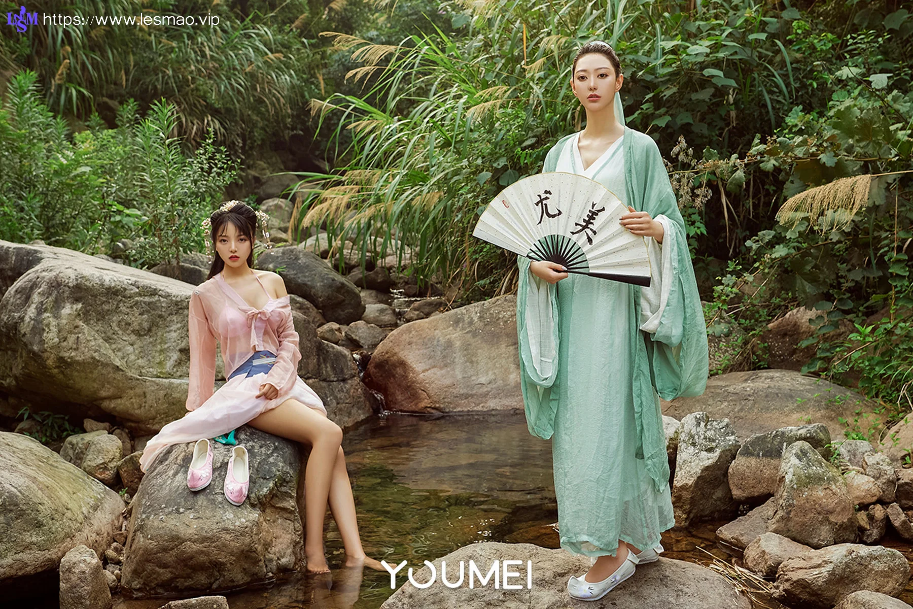 YOUMEI 尤美  合辑 溪水沐浴 - 6