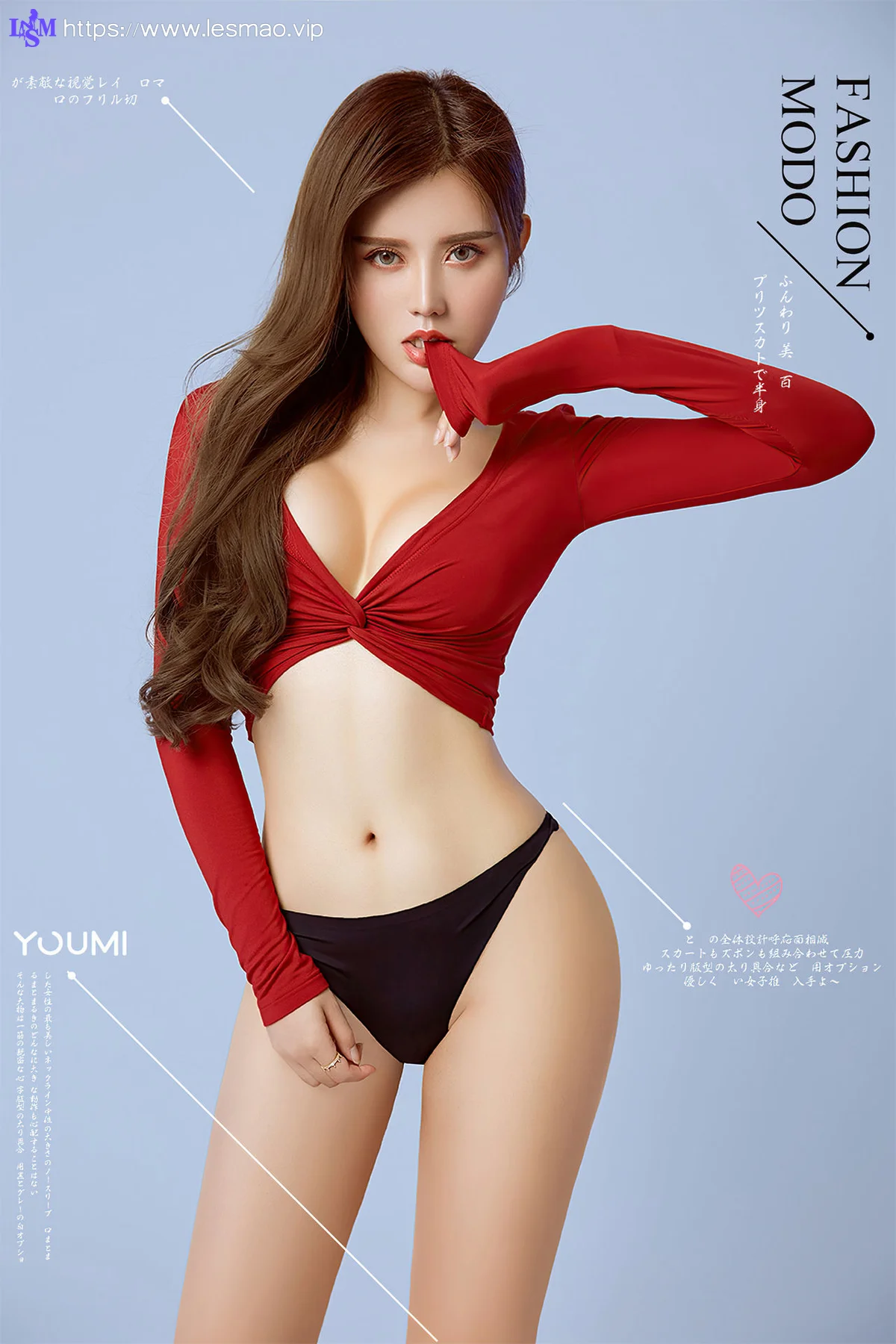 YOUMEI 尤美 2020-07-01 卓娅祺 长腿高跟 - 1