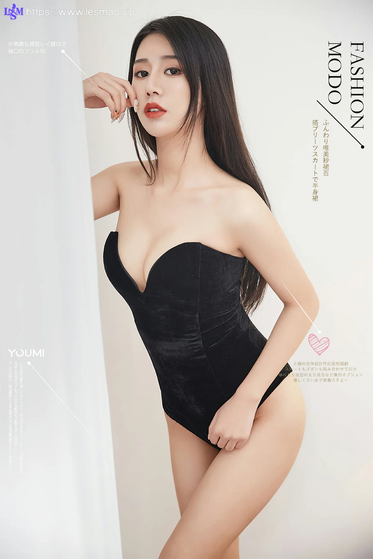 YOUMEI 尤美  白子嫣 美臀气质美女 - 1