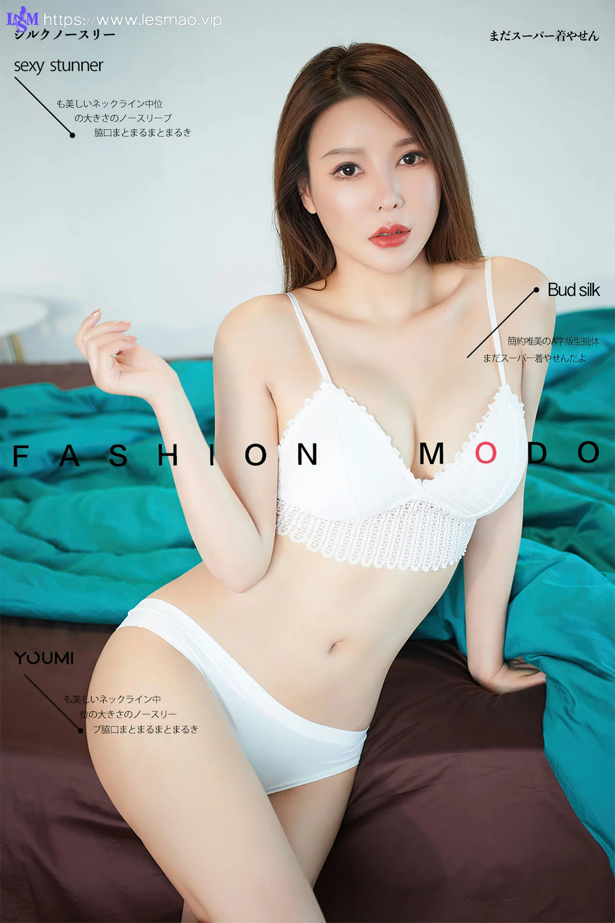 YOUMEI 尤美  2020-08-07-2  李多多 - 1