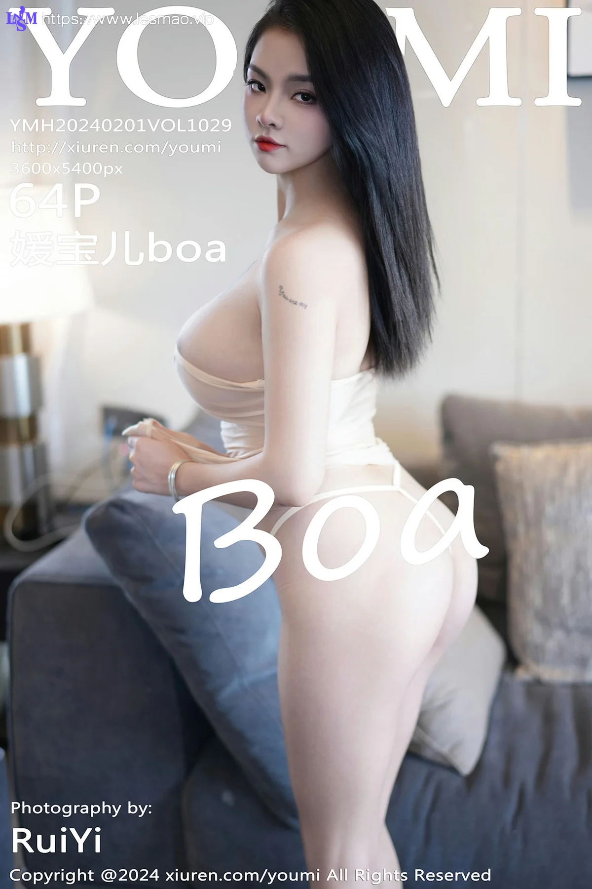 YOUMI 尤蜜荟 Vol.1029 媛宝儿boa 白色轻透服饰性感写真11 - 5