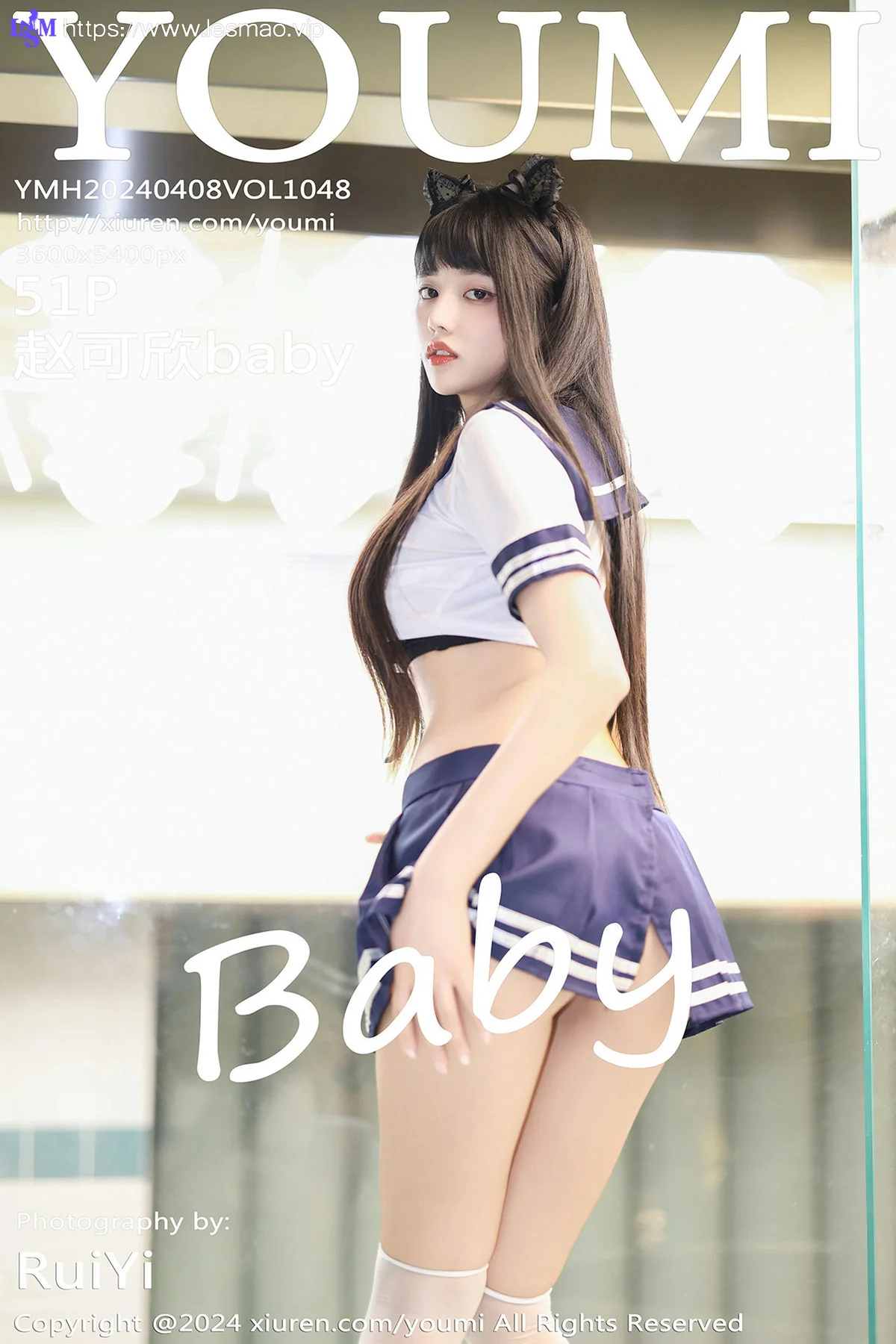 YOUMI 尤蜜荟 Vol.1048 赵可欣baby 诱人白色丝袜性感写真22 - 2