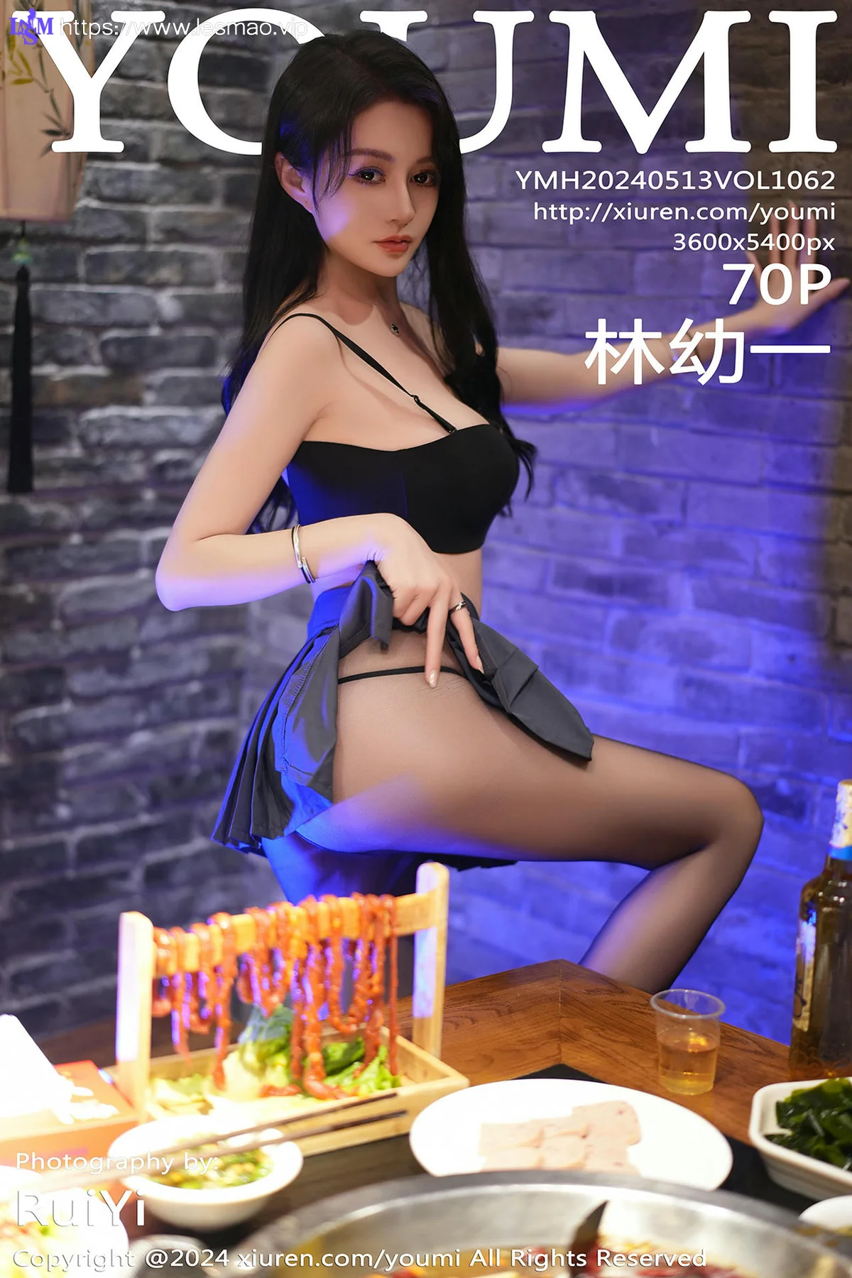 YOUMI 尤蜜荟 Vol.1062 林幼一 JK制服性感写真2 - 1