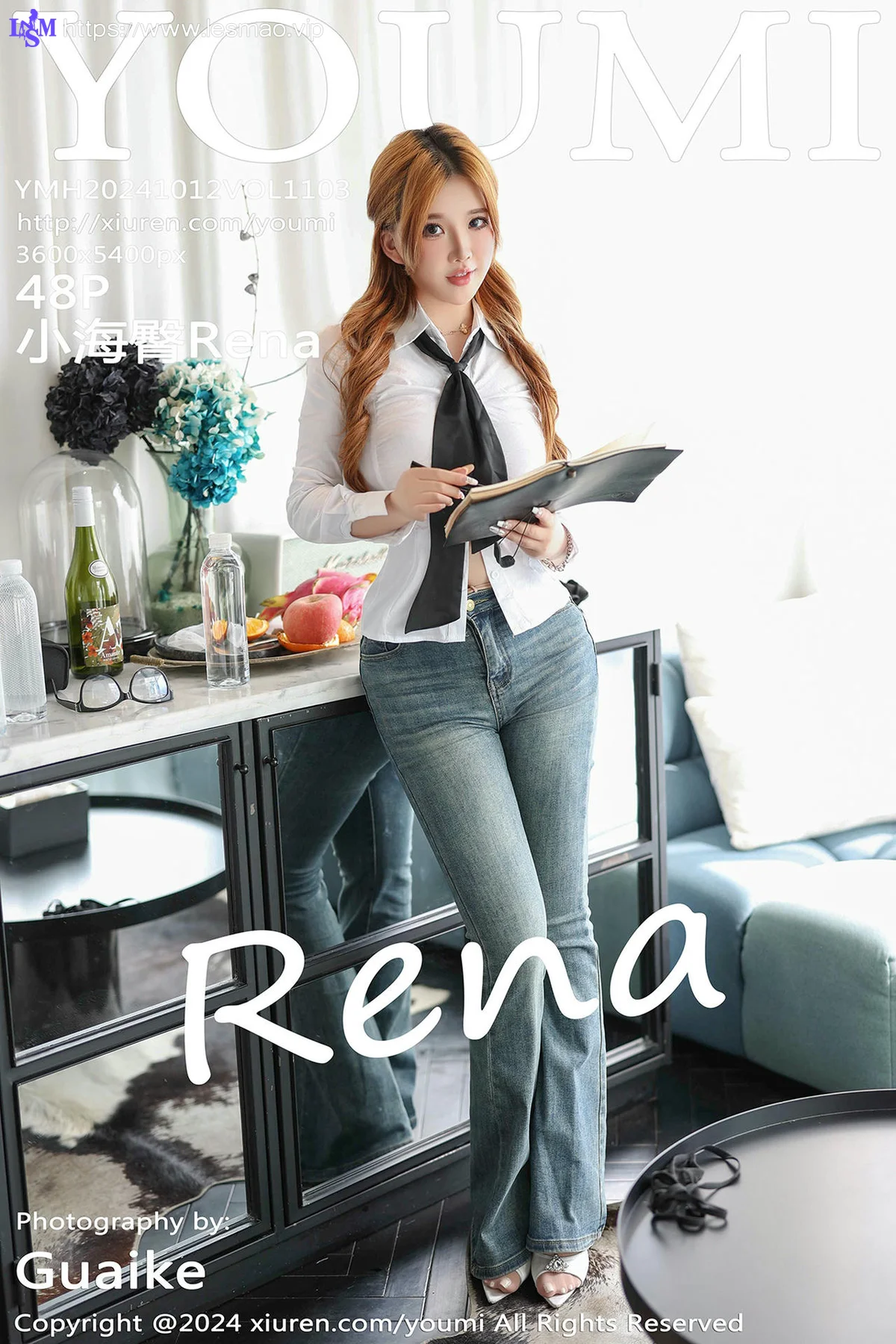 YOUMI 尤蜜荟 Vol.1103 小海臀Rena 肉丝玉足私房 - 9