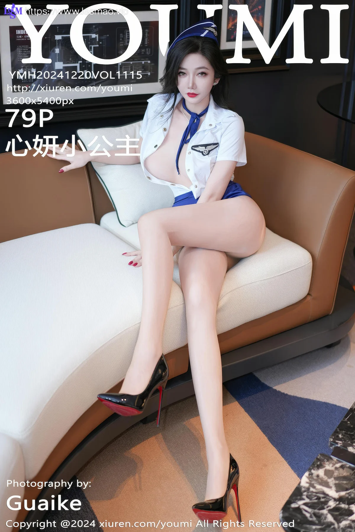 YOUMI 尤蜜荟 Vol.1115 心妍小公主 空姐制服诱惑 - 10