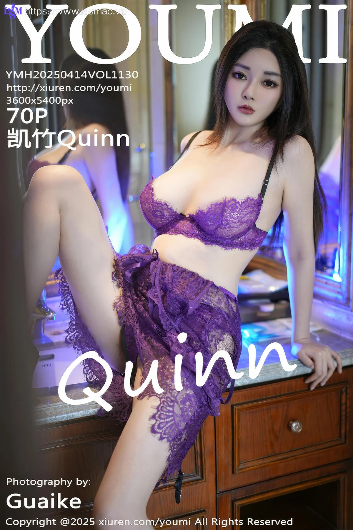 YOUMI 尤蜜荟 Vol.1130 凯竹Quinn 紫色连衣裙 - 1