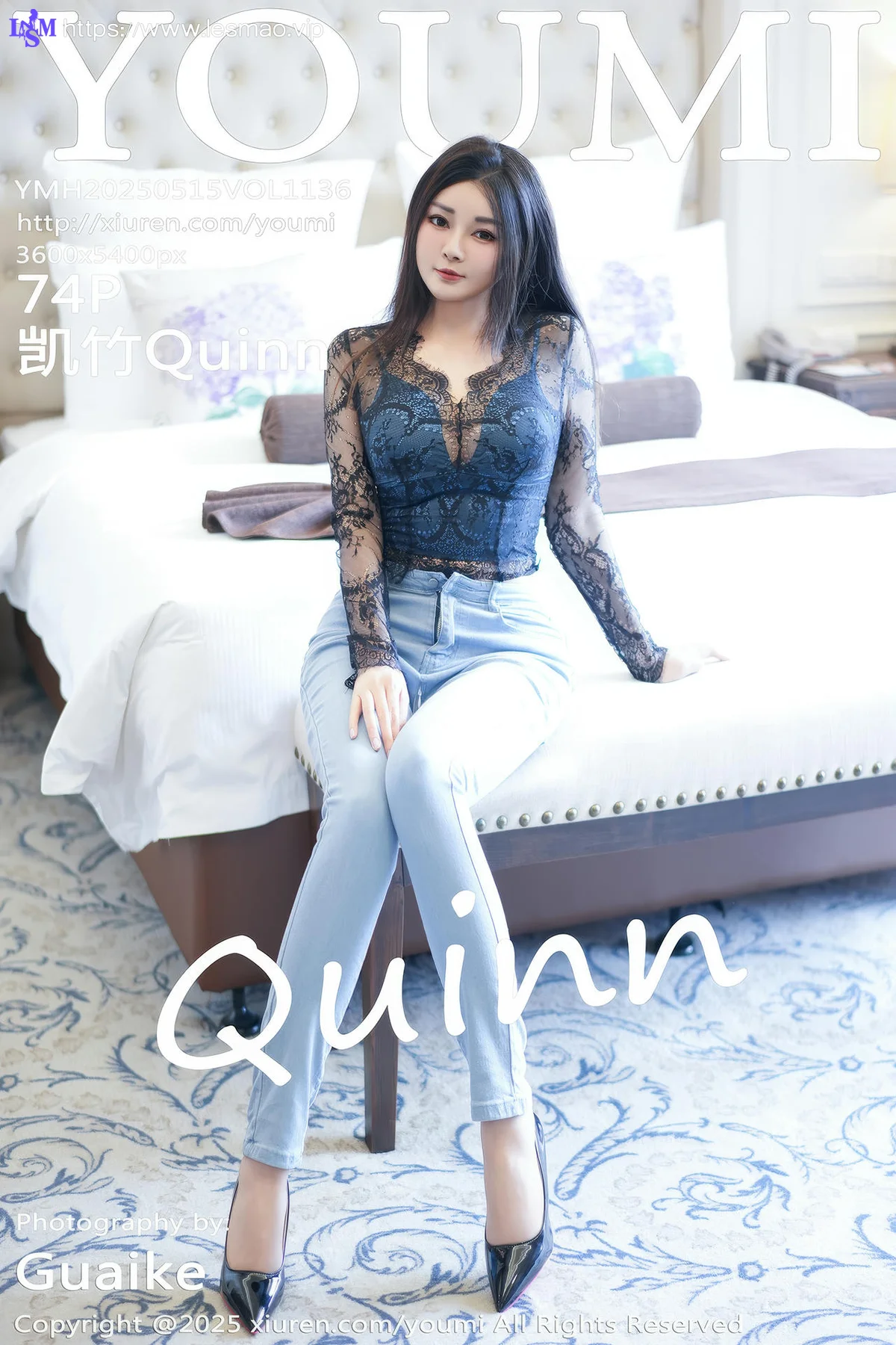 YOUMI 尤蜜荟 Vol.1136 凯竹Quinn 黑色蕾丝牛仔 - 5