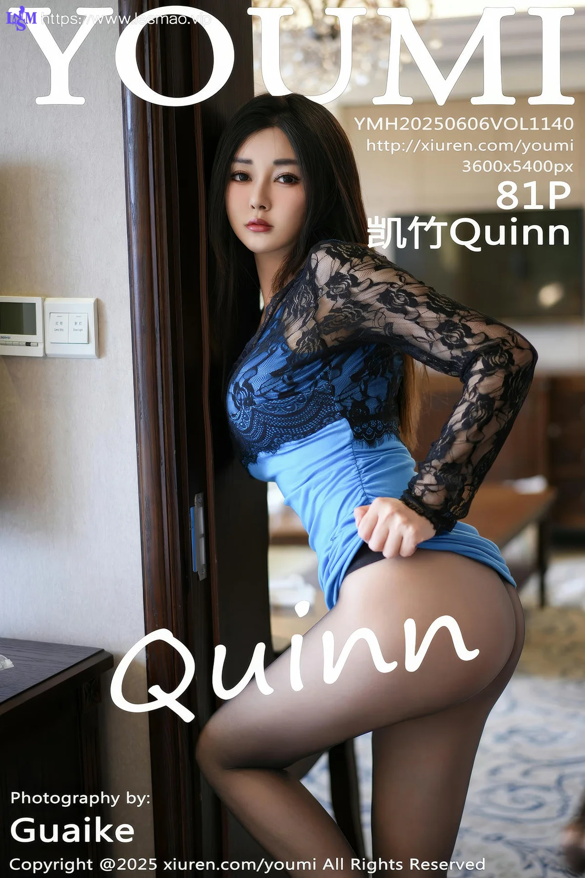 YOUMI 尤蜜荟 Vol.1140 凯竹Quinn 蕾丝连衣短裙 - 2