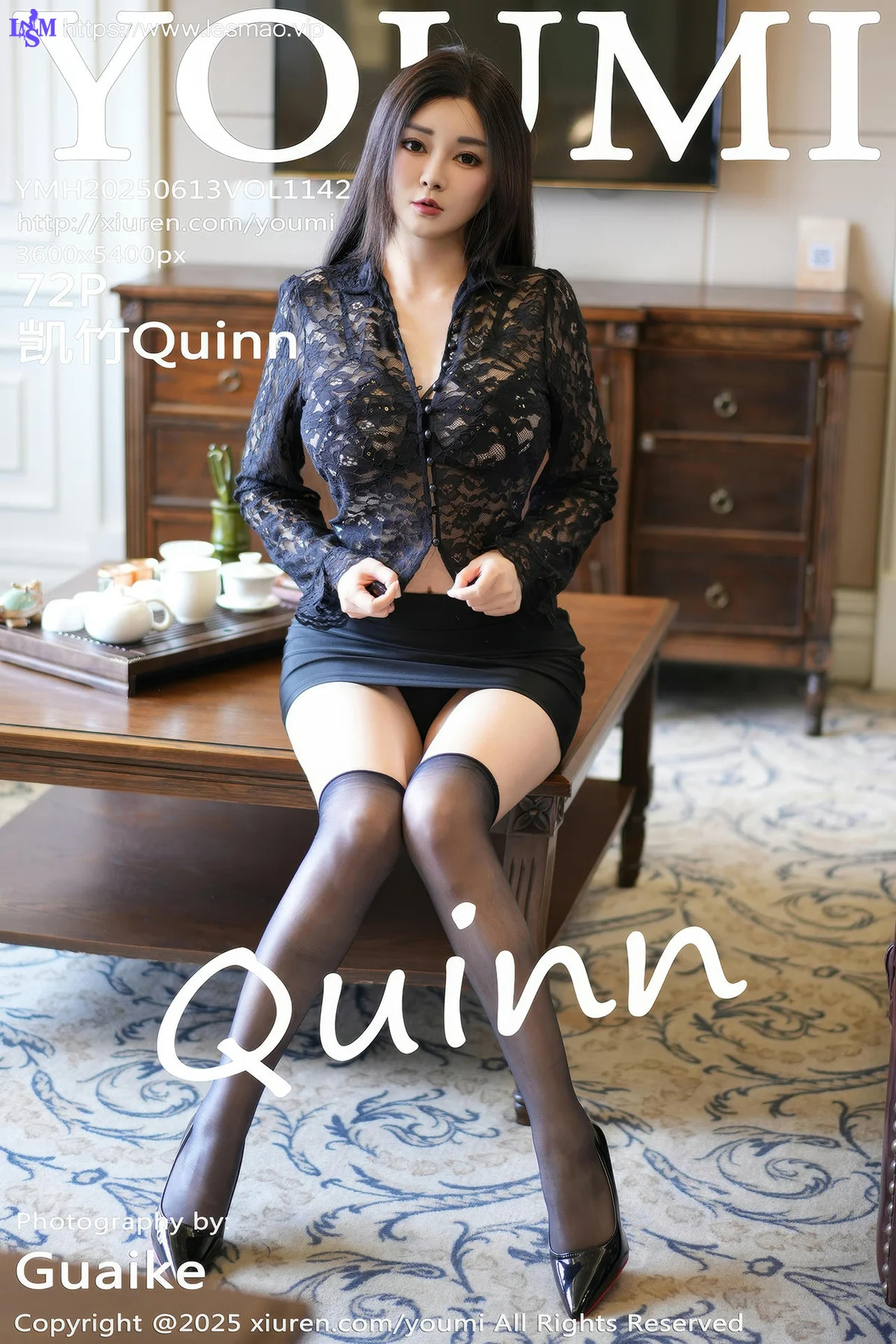 YOUMI 尤蜜荟 Vol.1142 凯竹Quinn 黑色情趣内衣 - 3