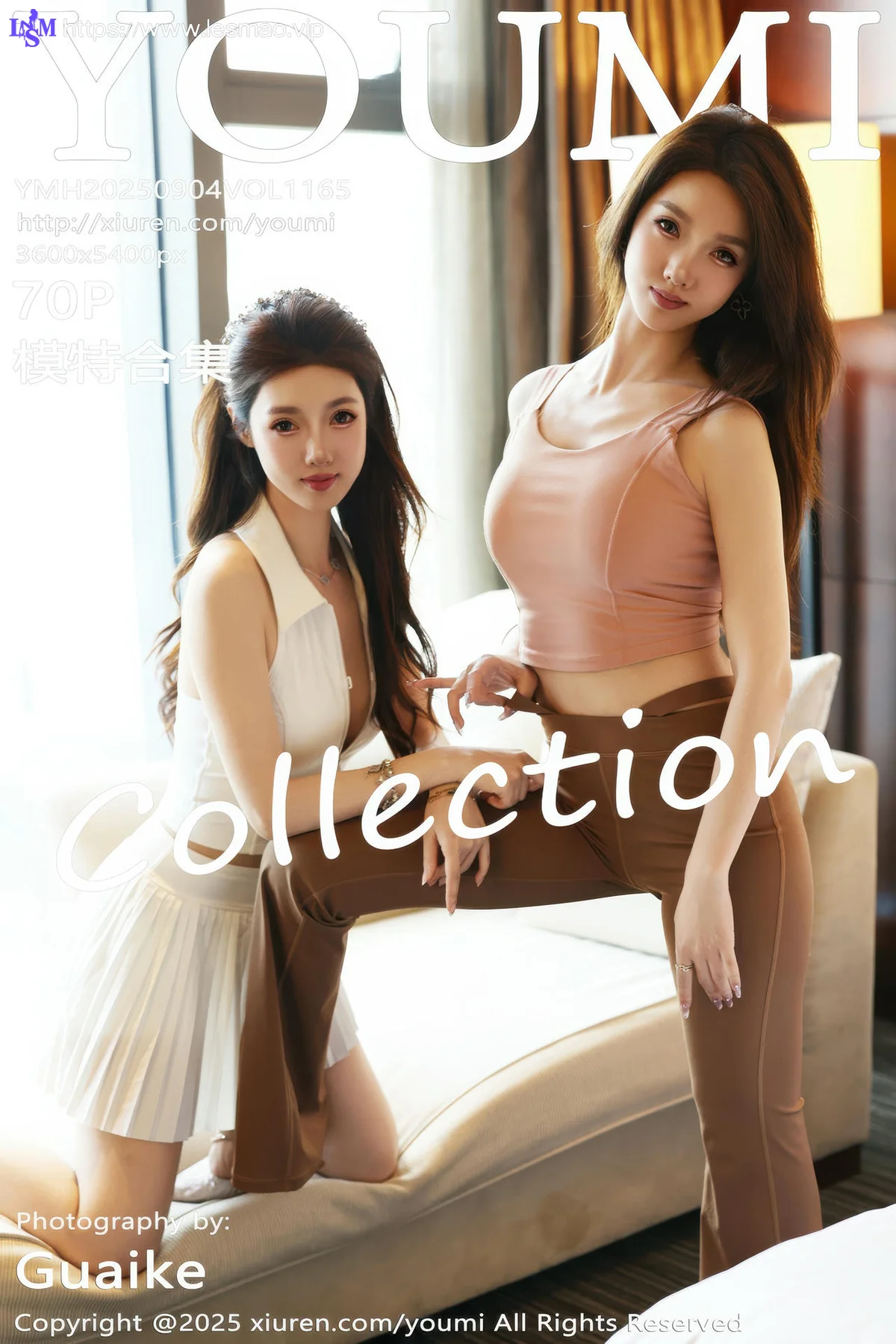 YOUMI 尤蜜荟 Vol.1165 桃桃·夭夭twins 两位性感女神倾情 - 1