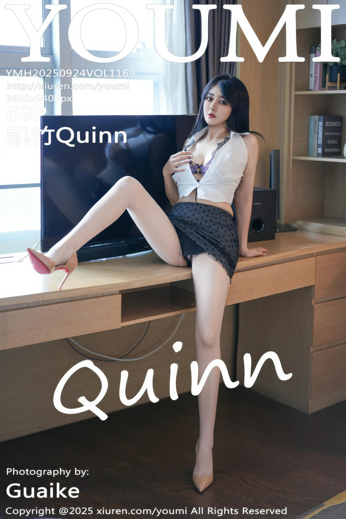 YOUMI 尤蜜荟 Vol.1169 凯竹Quinn 黑色蕾丝波点短裙 - 10