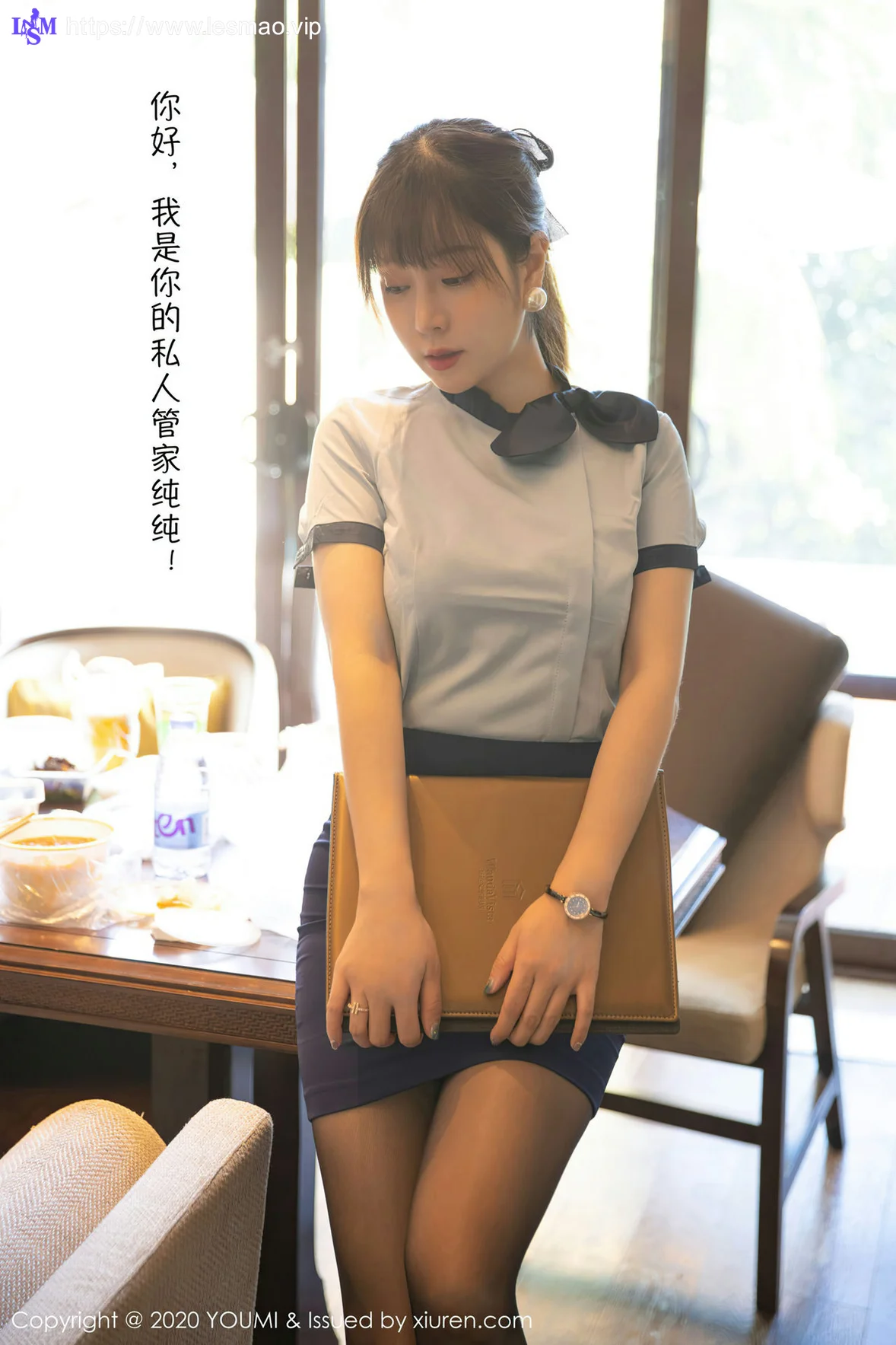 YOUMI 尤蜜荟 Vol.544 私人管家剧情 王雨纯 - 1