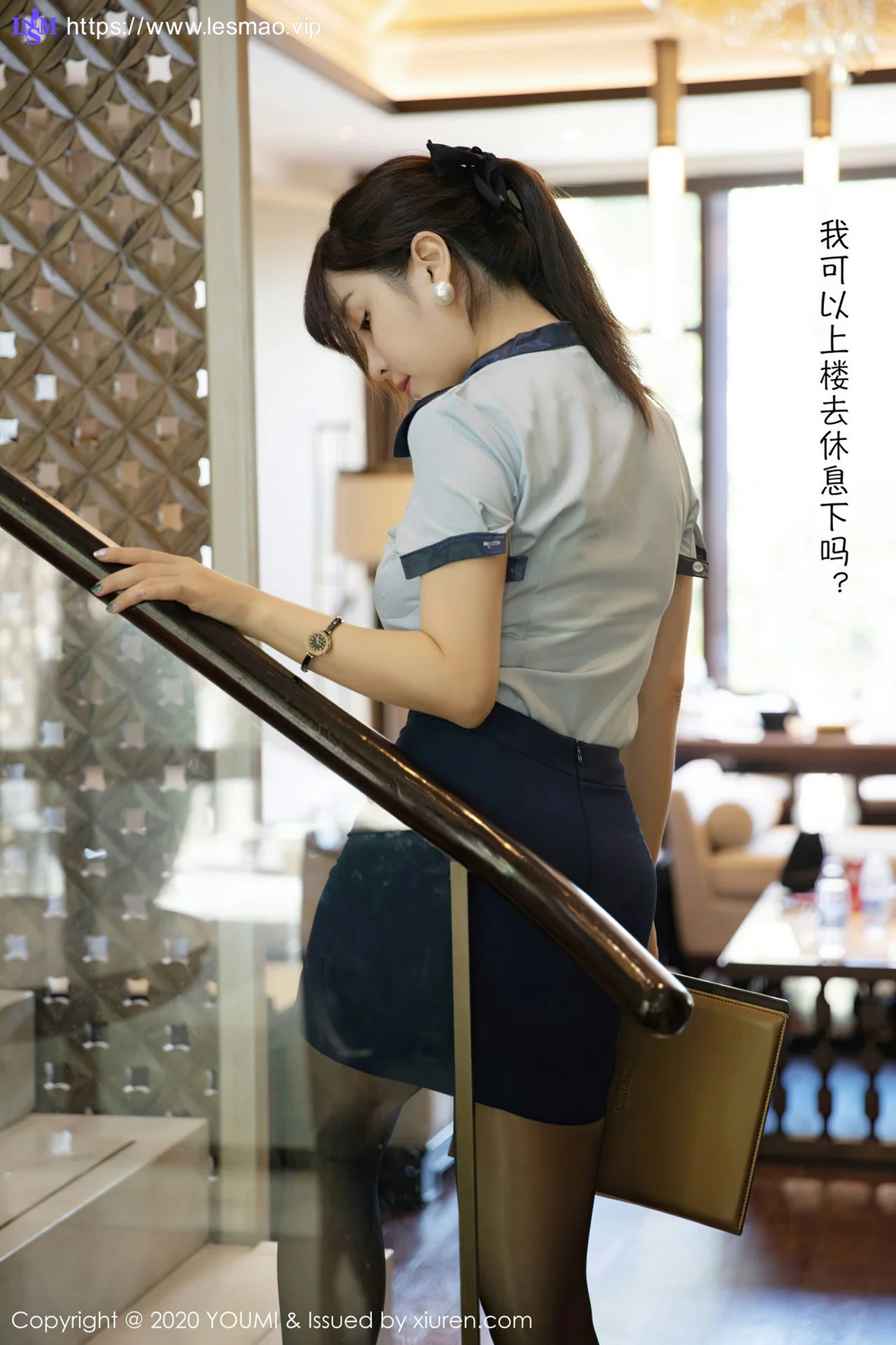 YOUMI 尤蜜荟 Vol.544 私人管家剧情 王雨纯 - 10