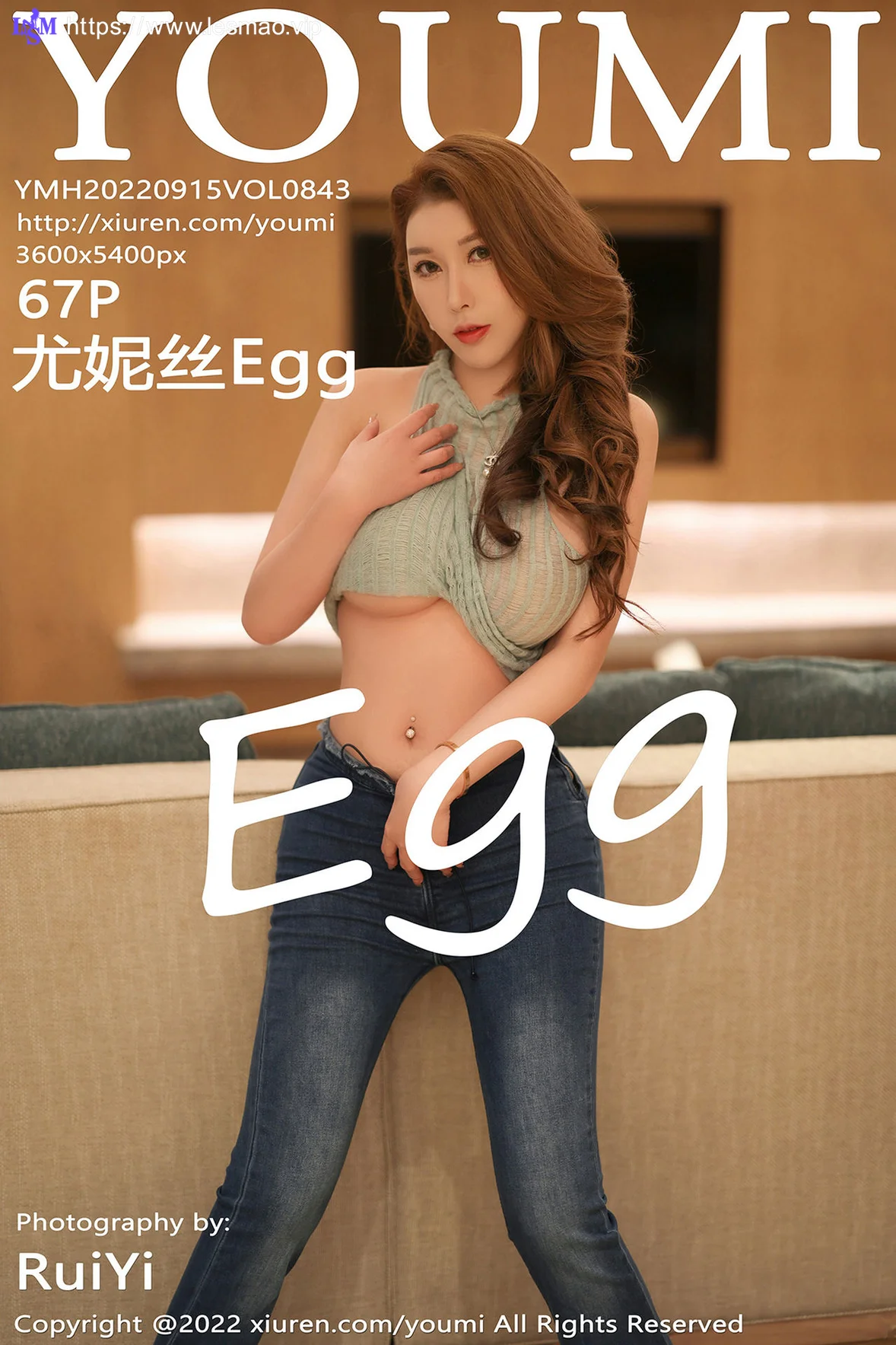 YOUMI 尤蜜荟 Vol.843 Egg-尤妮丝Egg 熟女气息海南万宁旅拍 - 4