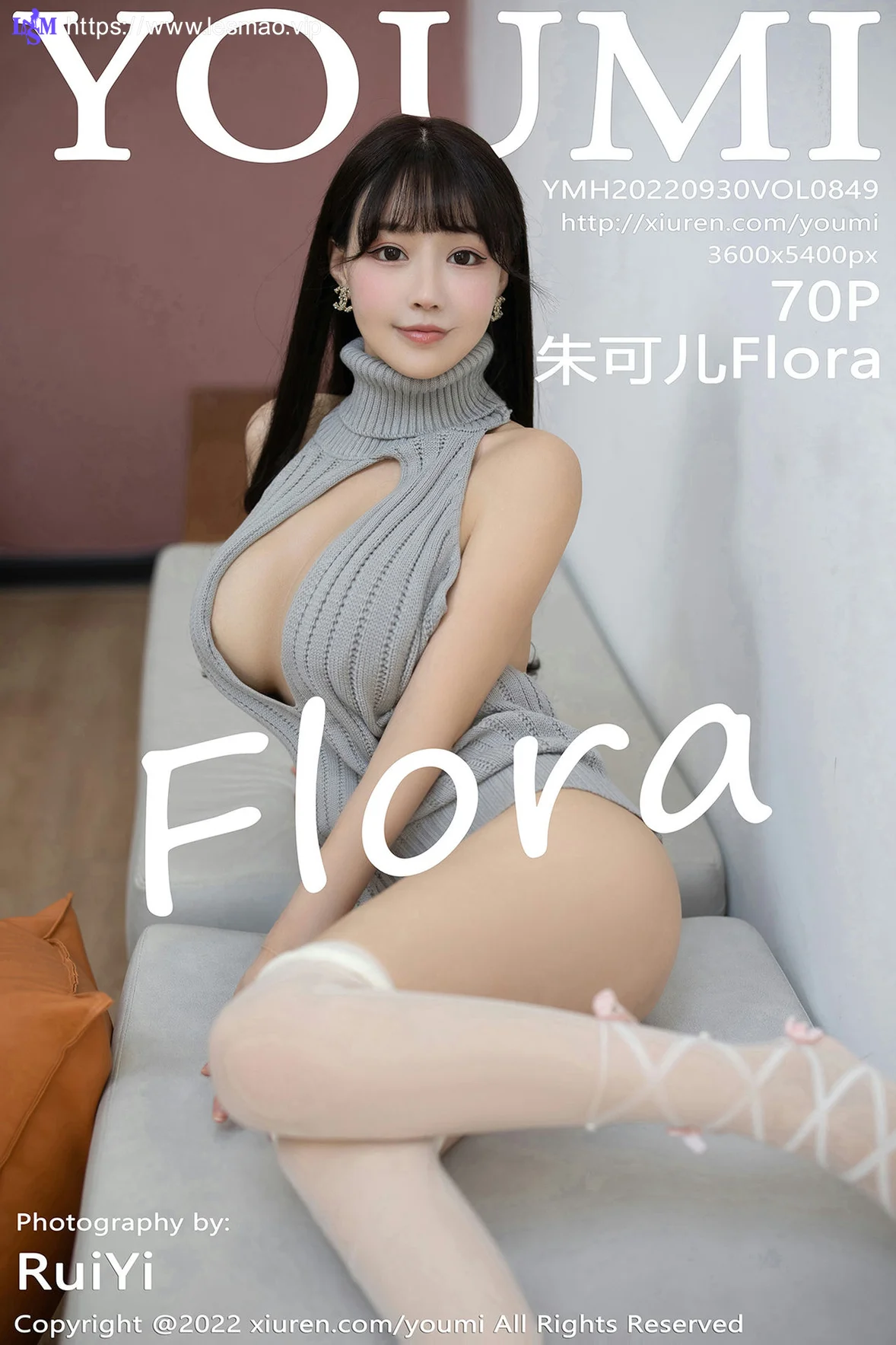 YOUMI 尤蜜荟 Vol.849 朱可儿Flora 镂空服饰白色丝袜西双版纳... - 3