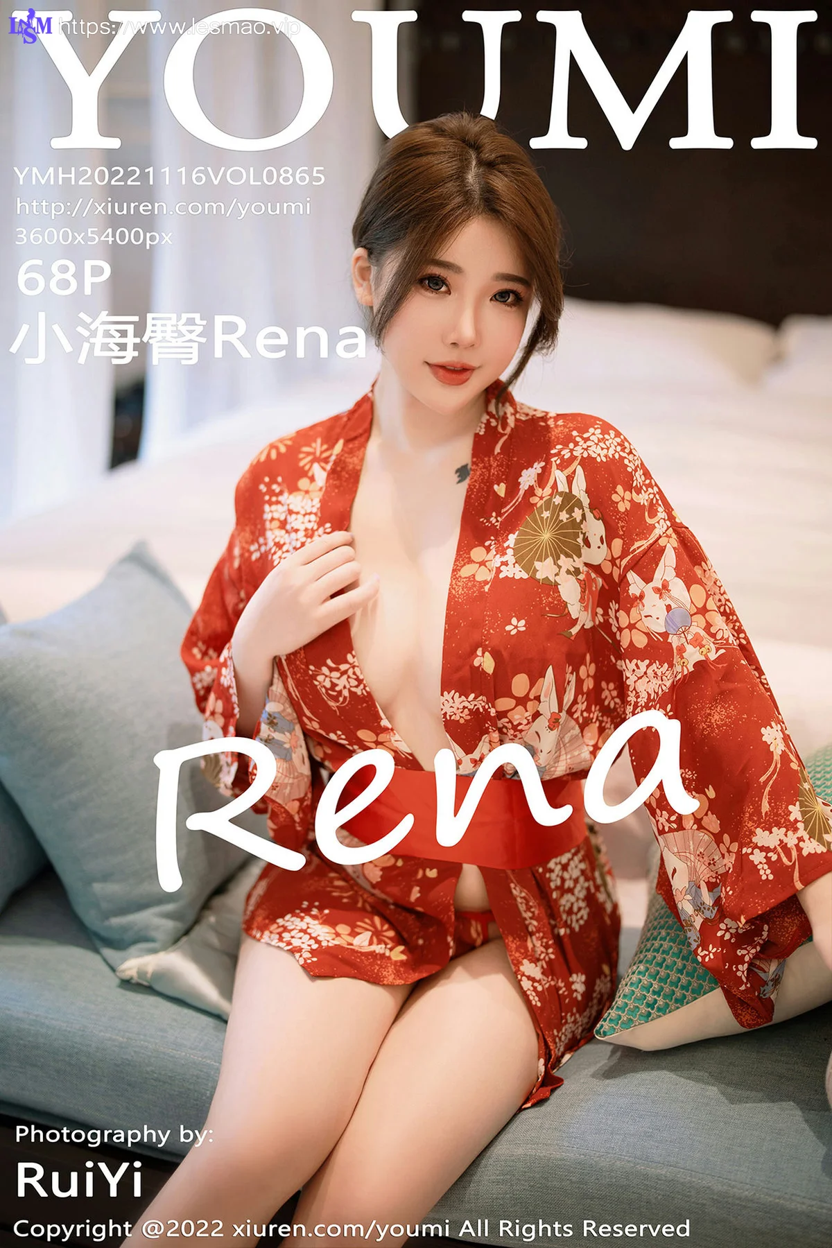 YOUMI 尤蜜荟 Vol.865 小海臀Rena 红色日式和服西双版纳旅拍 - 1